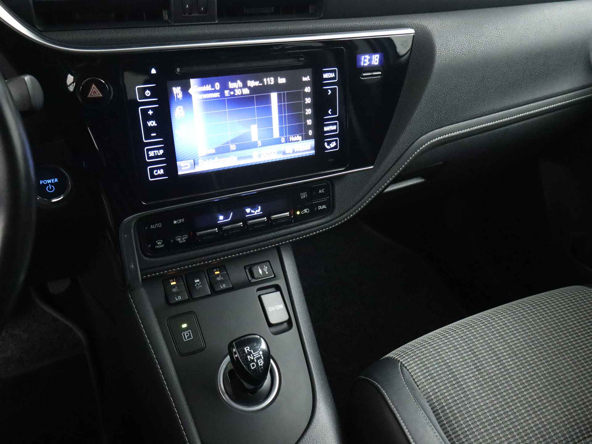 Toyota Auris Touring Sports 1.8 Hybrid Executive | Dealeronderhouden | Parkeersensoren | Stoelverwarming | - 8/41