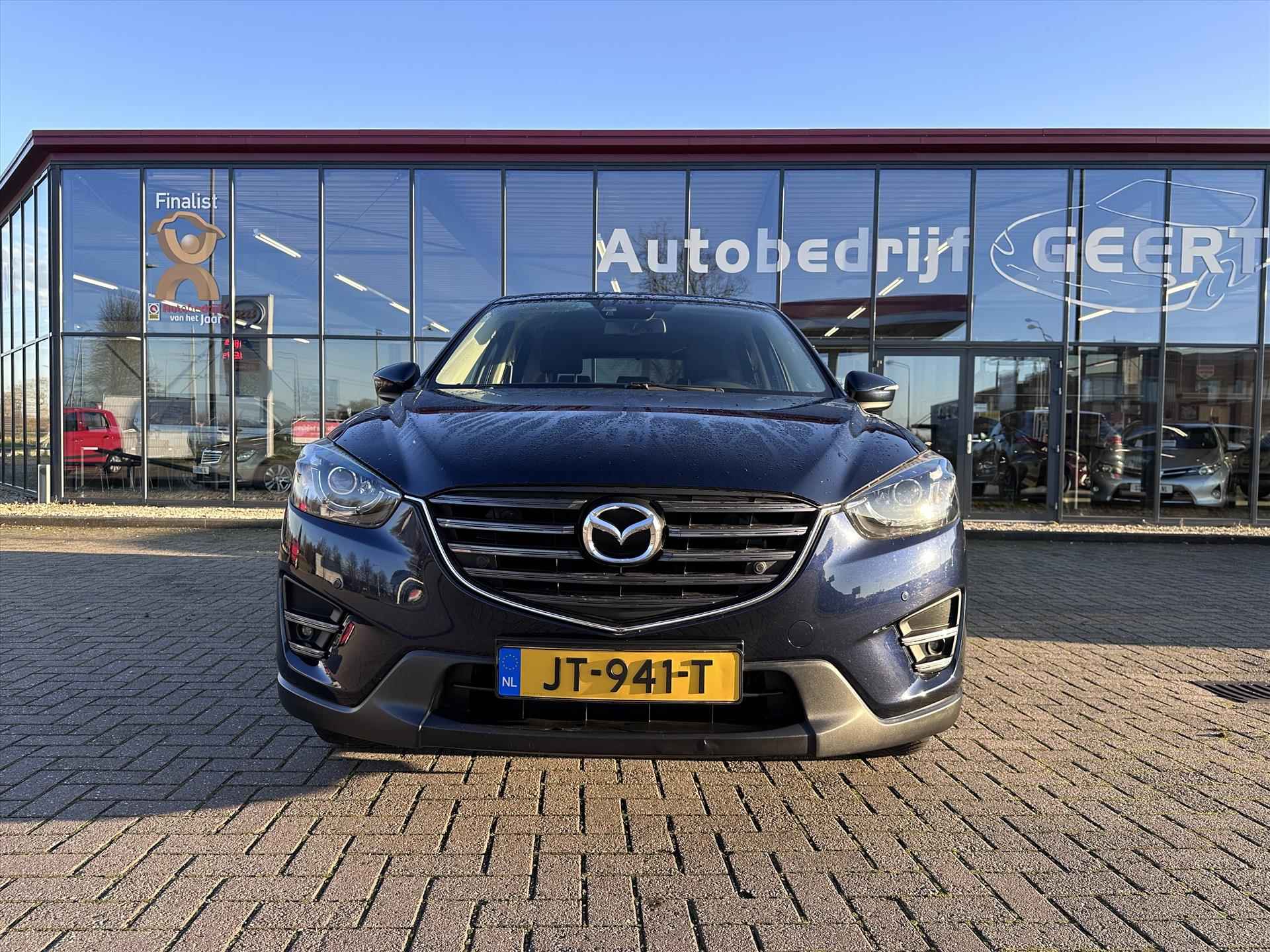 Mazda Cx-5 2.0 SKYACTIV / Automaat / Leder / Navi / Trekhaak - 26/45