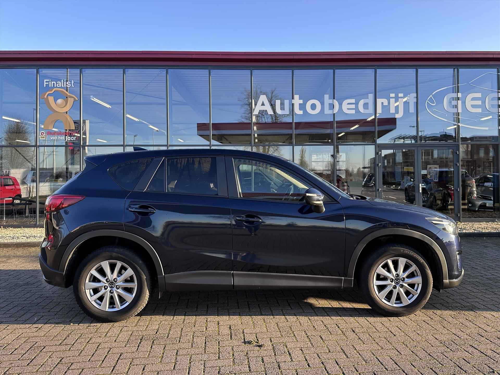 Mazda Cx-5 2.0 SKYACTIV / Automaat / Leder / Navi / Trekhaak - 27/45