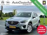 Mazda CX-5 2.0 SkyActiv-G Exclusive 165pk 2WD