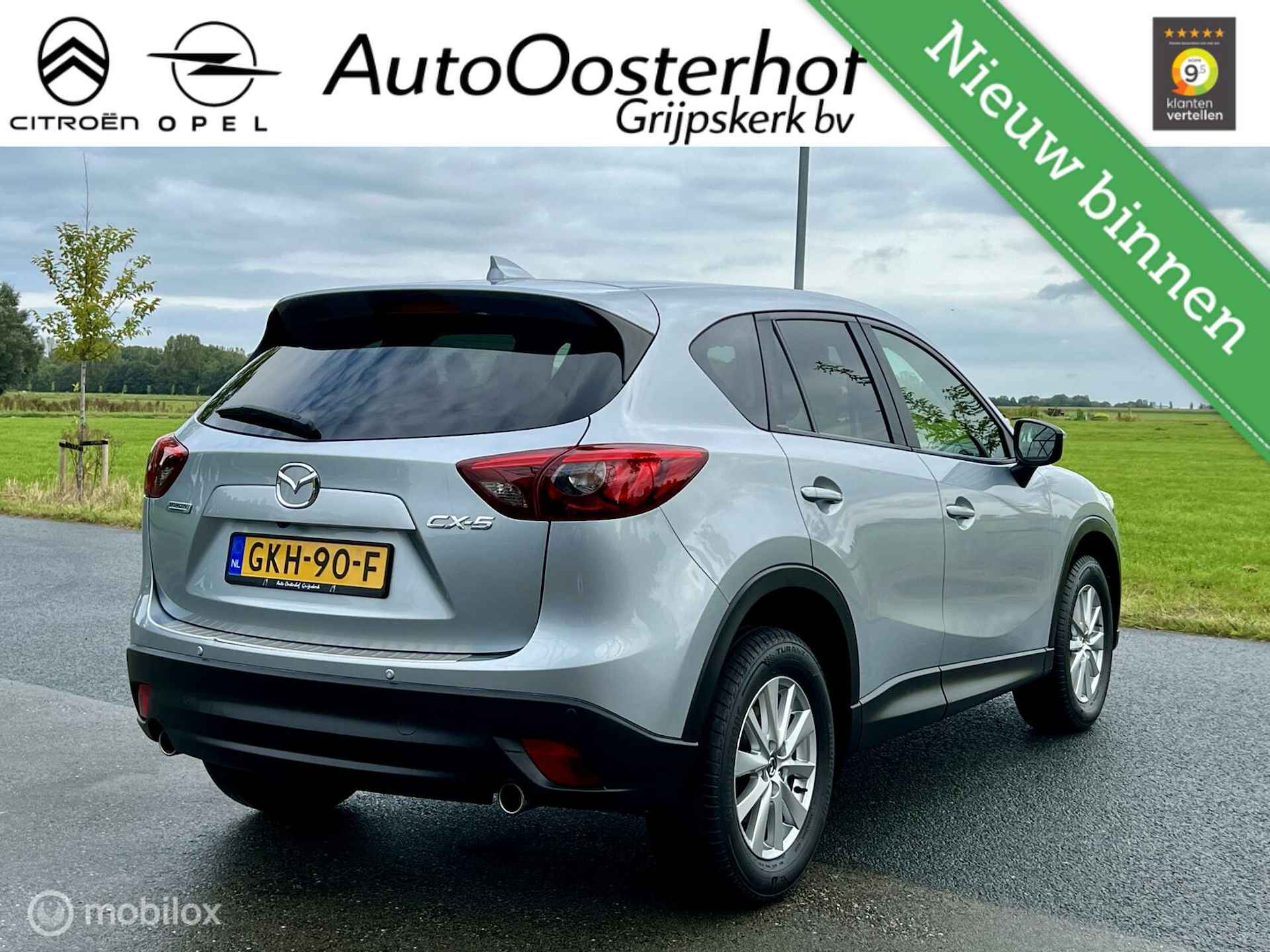 Mazda CX-5 2.0 SkyActiv-G Exclusive 165pk 2WD - 2/50