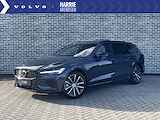 Volvo V60 2.0 T6 Recharge AWD Plus Dark | Extra getint glas| Schuifdak | Harman Kardon audio | Elektrische achterklep | Stoel en stuurverwarming | Adaptieve Cruise control