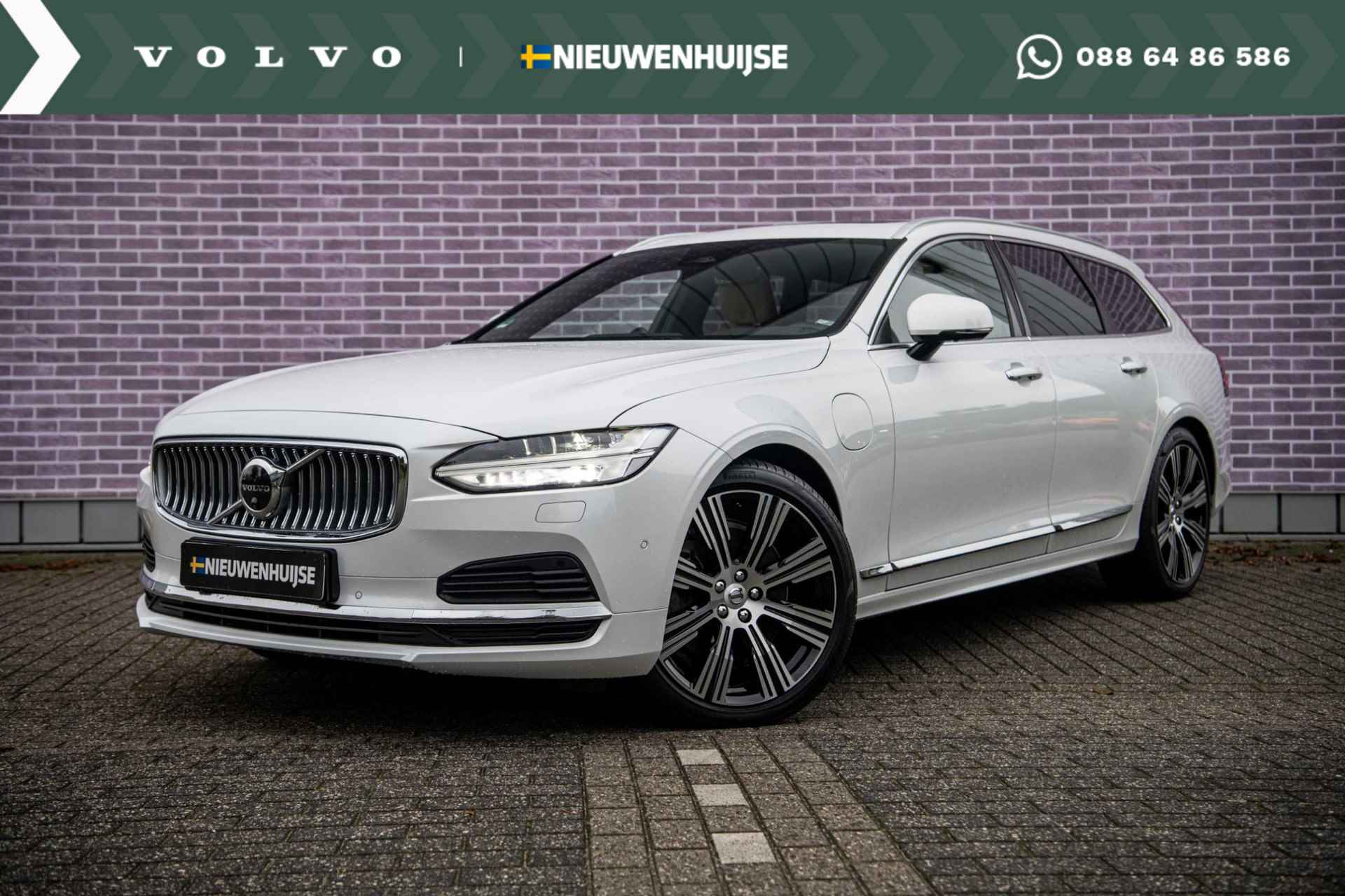 Volvo V90 Recharge T6 AWD Inscription | Luchtvering | Trekhaak | Bowers & Wilkins audio | 360 Camera | 20 Inch velgen | Massagestoelen met ventilatie | Full options - 1/40