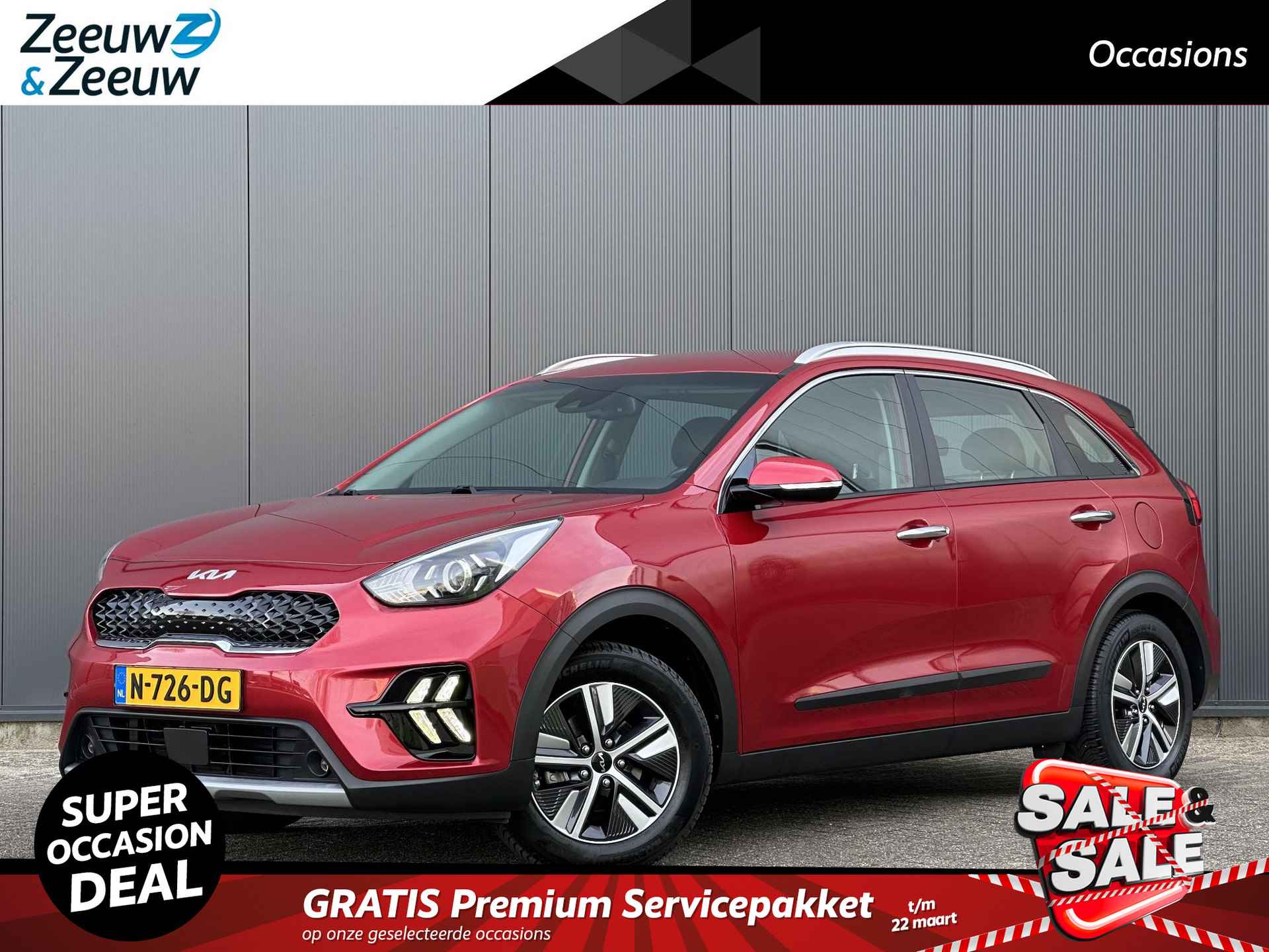 Kia Niro 1.6 GDi Hybrid DynamicLine | Trekhaak | Dealer onderhouden | Navi | Clima | Camera | Apple Carplay | Android Auto