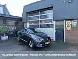 Mazda CX-3 2.0 SkyActiv-G 120 GT-Luxury *ALL-IN PRIJS*