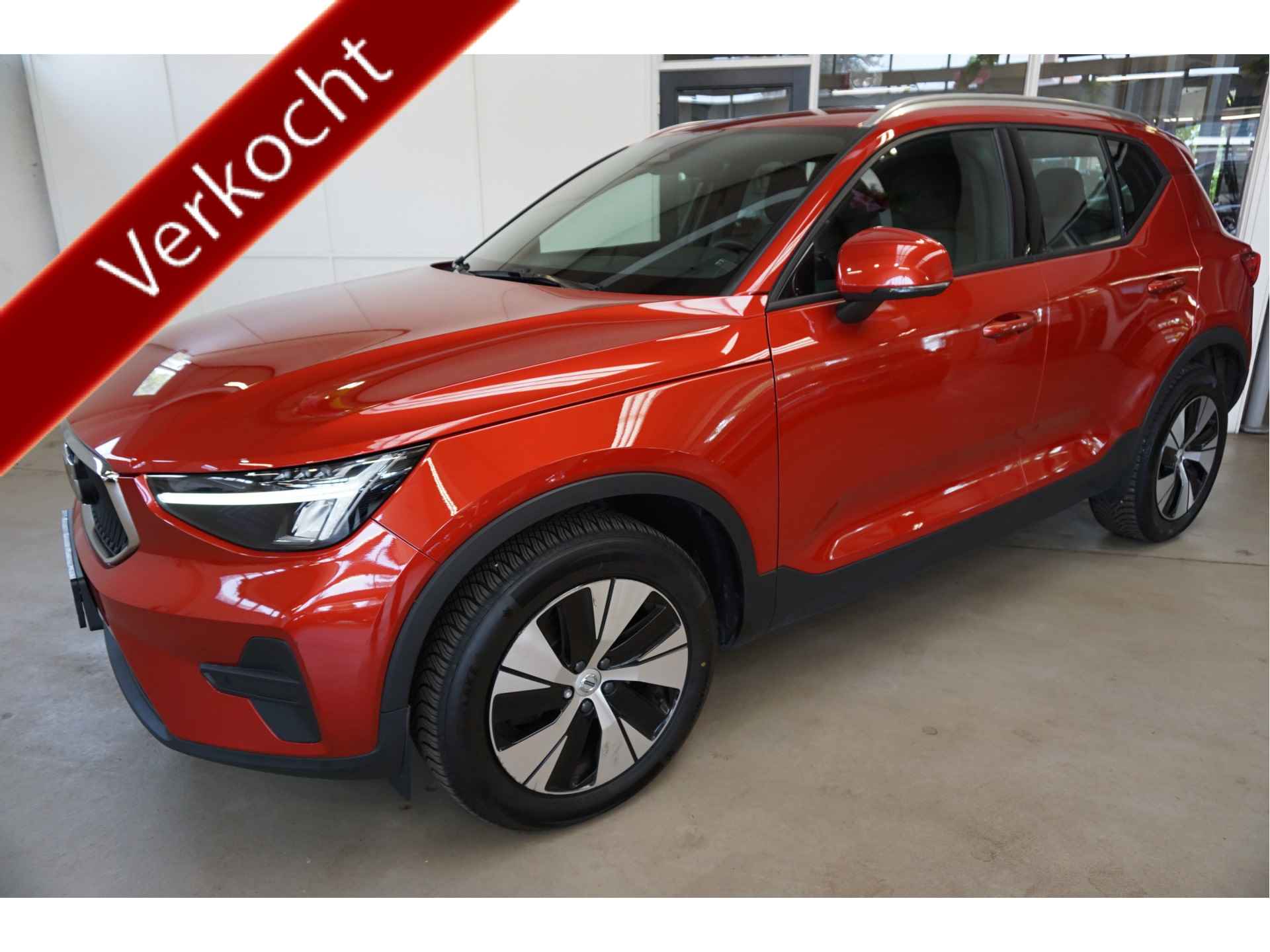 Volvo XC40 BOVAG 40-Puntencheck