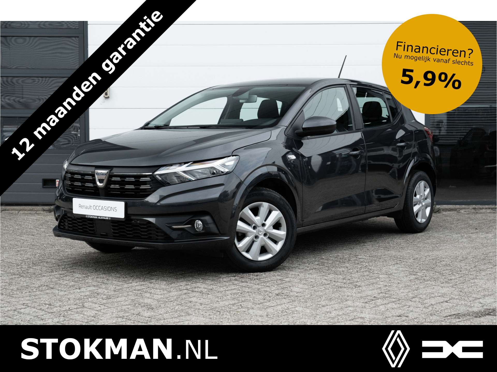 Dacia Sandero 1.0 TCe 100 PK Bi-Fuel Comfort | Pack Assist | Trekhaak | Airco | | incl. Bovag rijklaarpakket met 12 maanden garantie