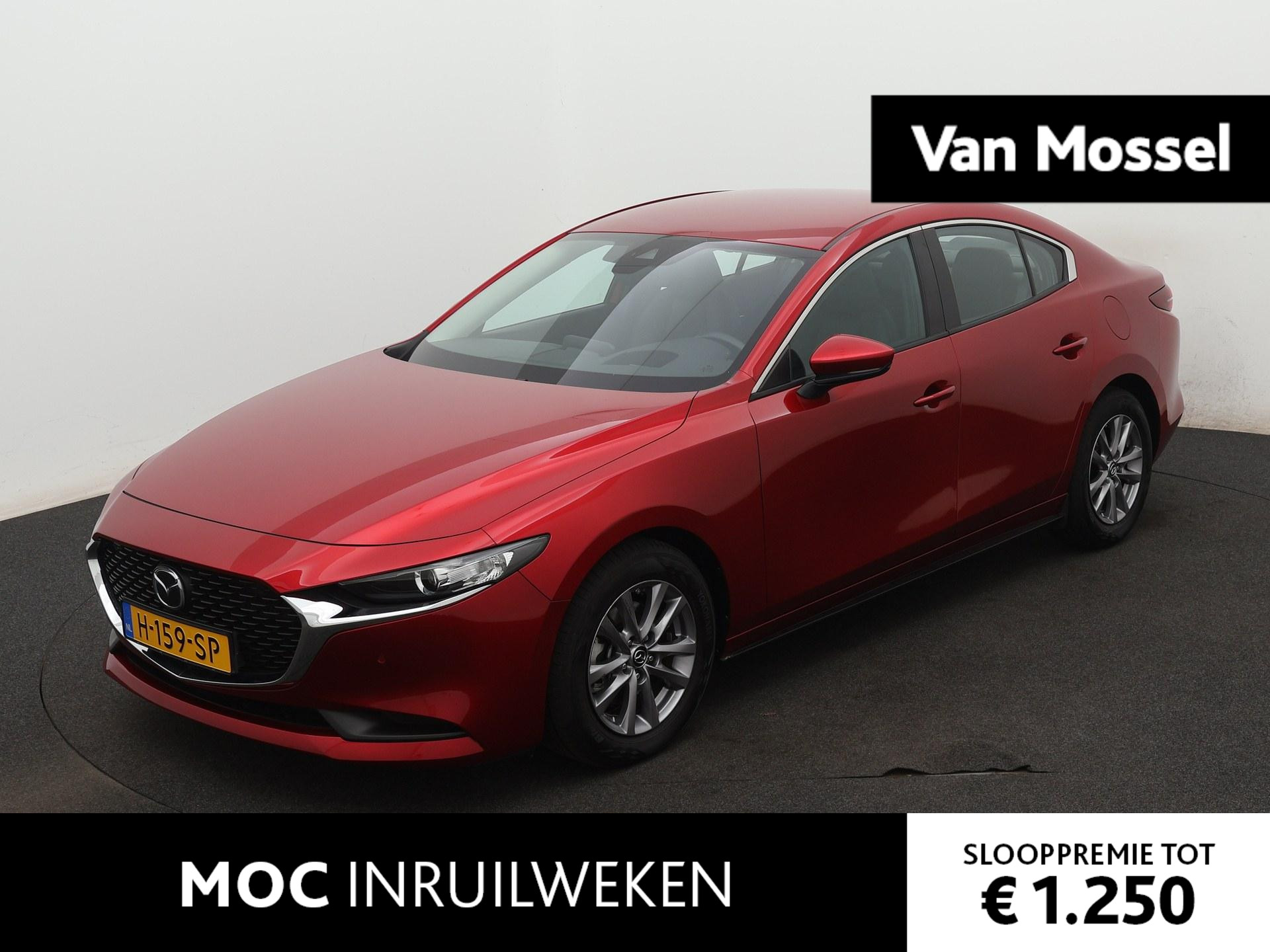 Mazda 3 1.8 SkyActiv-D 116 Comfort met Bose | Apple Carplay/Android Auto | Adaptieve Cruise Control | Lederen Bekleding | DAB | Stoel Verwarming | Stoel Verwarming | 12 Maanden BOVAG Garantie |