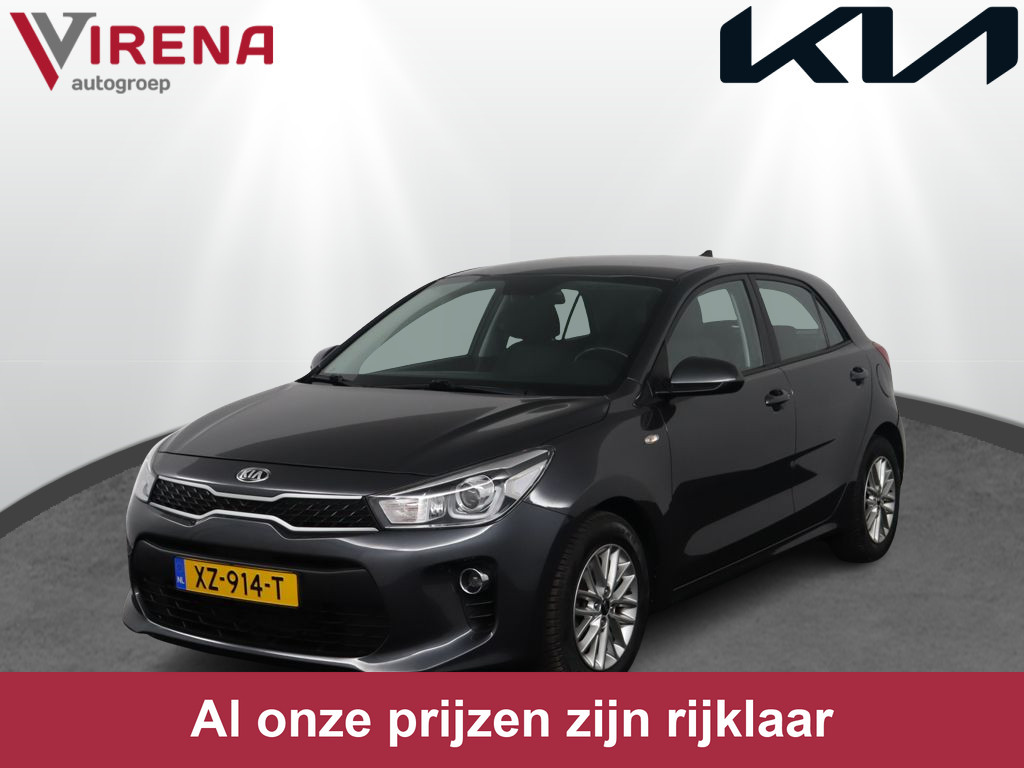 Kia Rio 1.0 TGDI DynamicLine Navigatie - Camera - Apple Carplay/Android Auto - Cruise Control - Airco - Fabrieksgarantie tot 04-2029