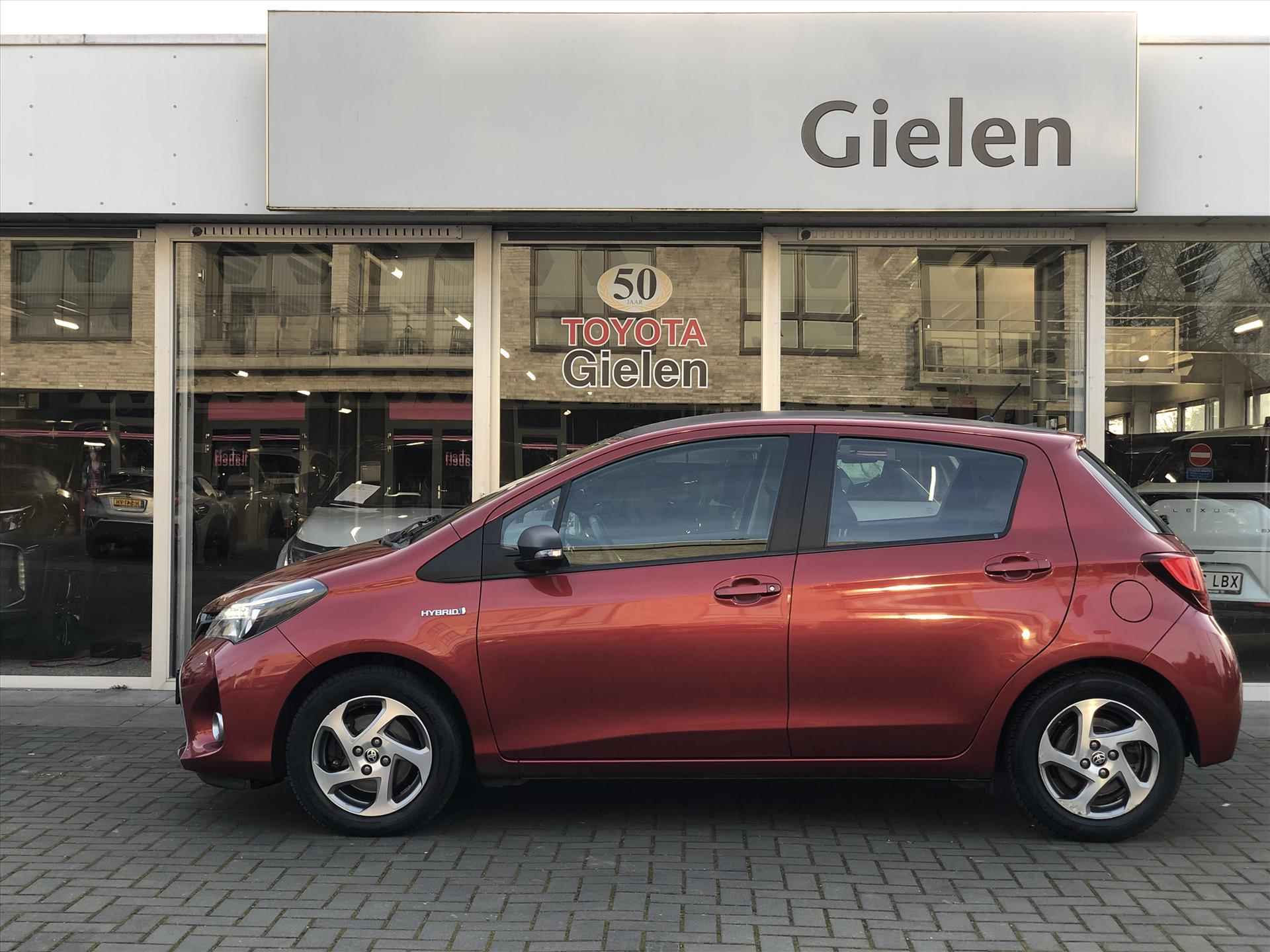 TOYOTA Yaris 1.5 Full Hybrid Lease | Navigatie, Trekhaak, Parkeercamera, Cruise control, Lichtmetalen velgen, Climate control - 9/32