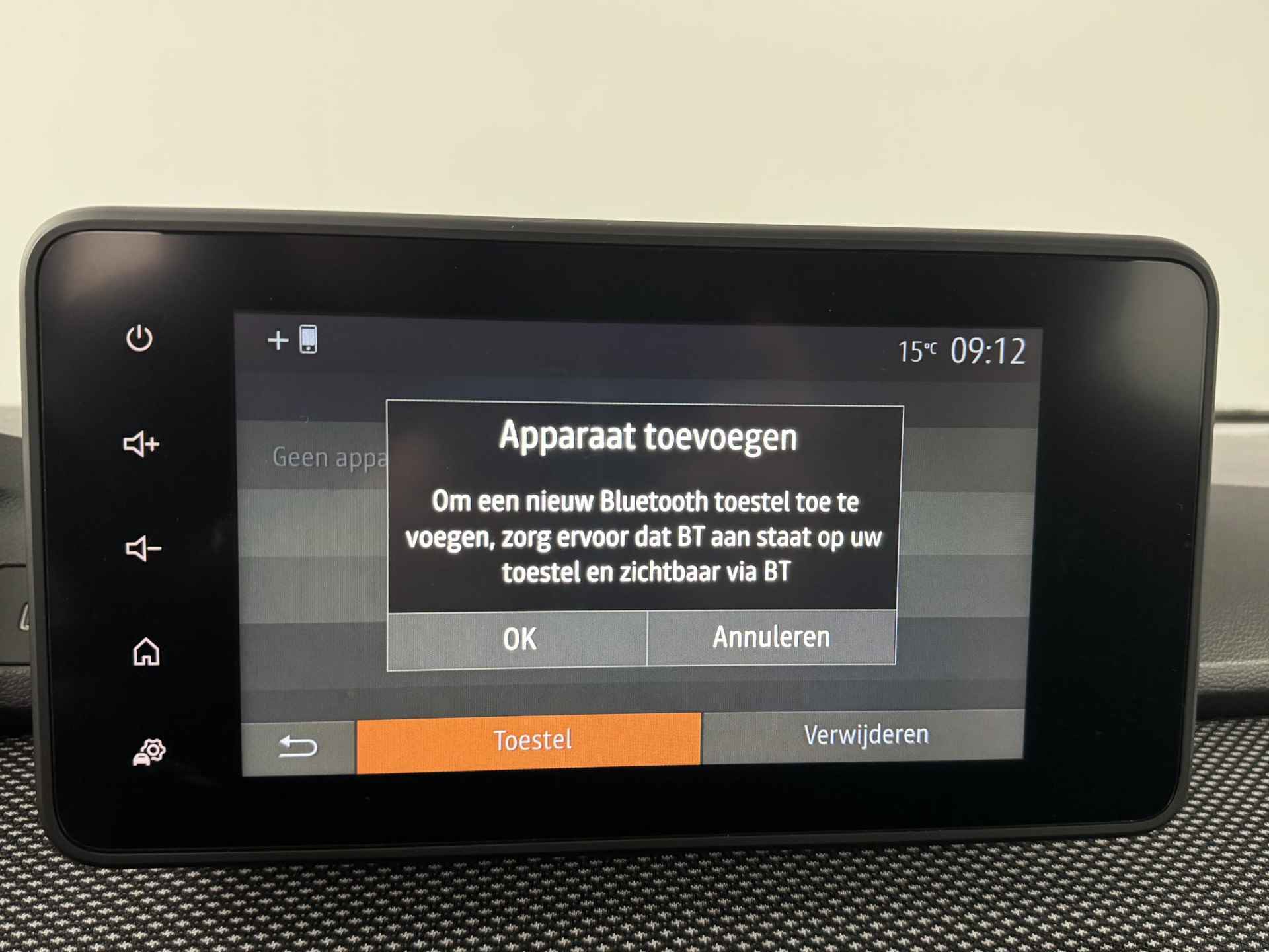 Dacia Sandero 1.0 TCe 90 Expression  | Apple CarPlay / Android Auto navigatie | Trekhaak | Cruise Control | - 37/44