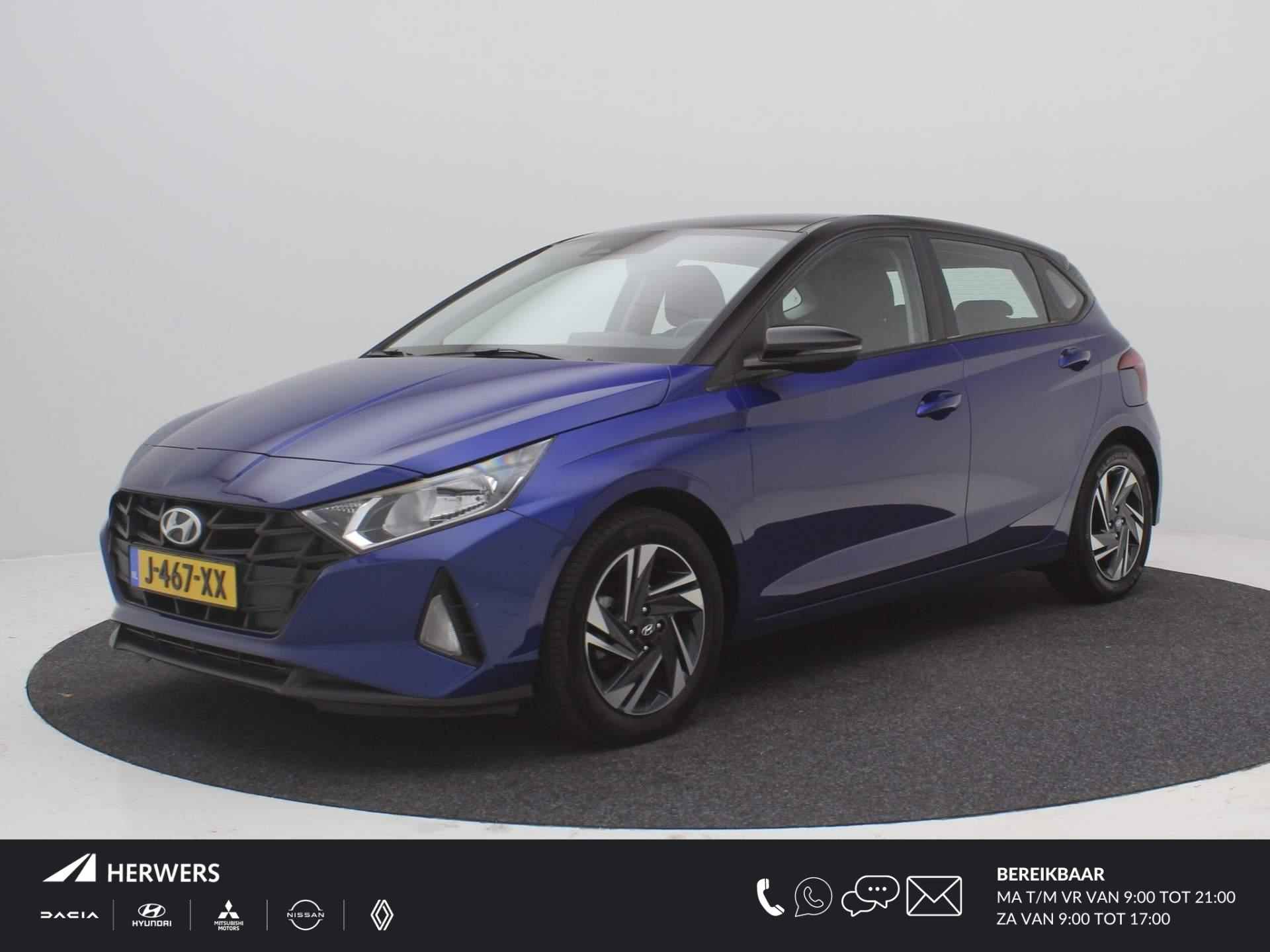 Hyundai I20 BOVAG 40-Puntencheck