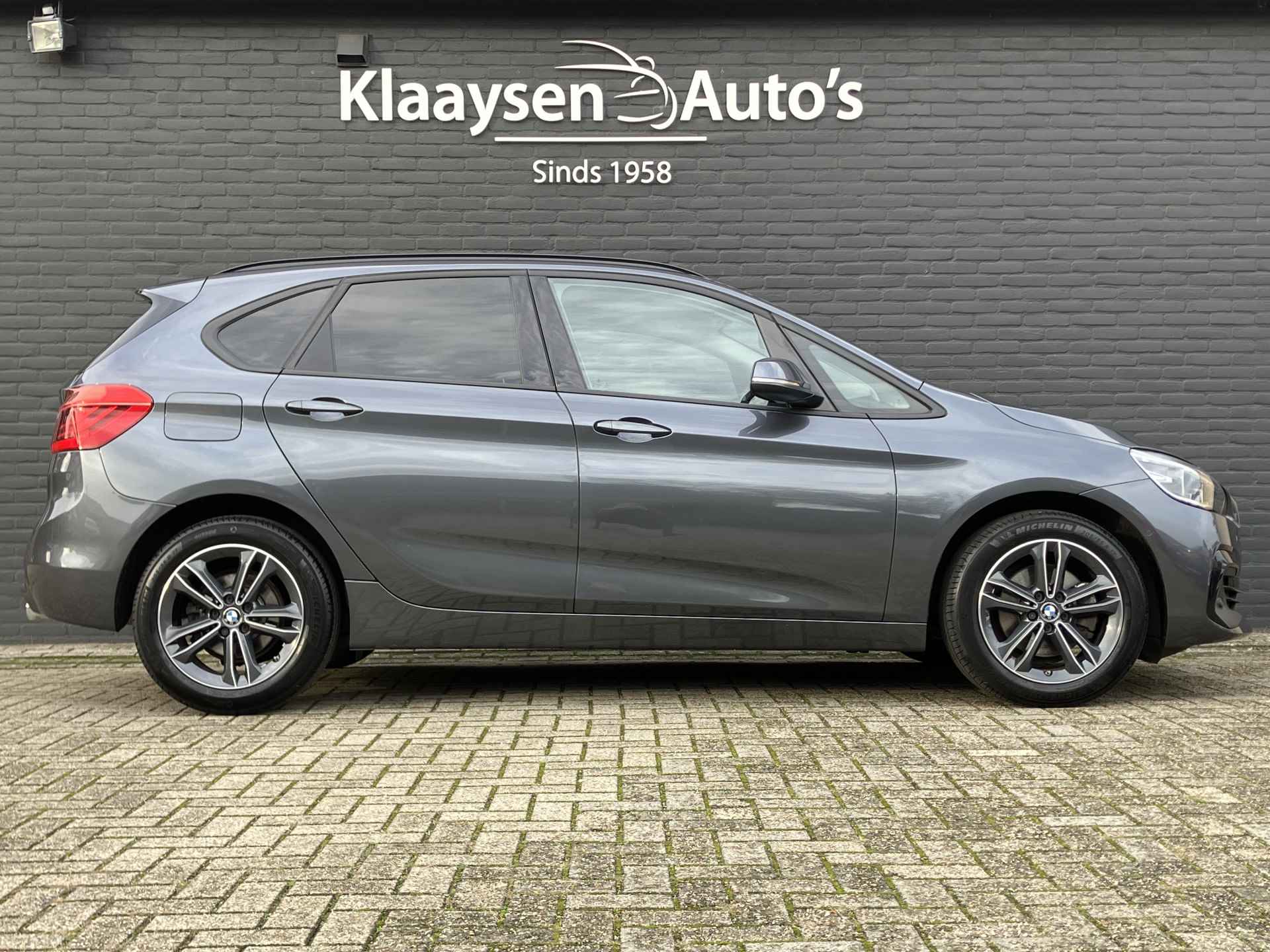 BMW 2 Serie Active Tourer 220i High Executive 192 pk AUT. | 1e eigenaar | dealer onderhouden | leder sportstoelen | navigatie | DAB - 5/40