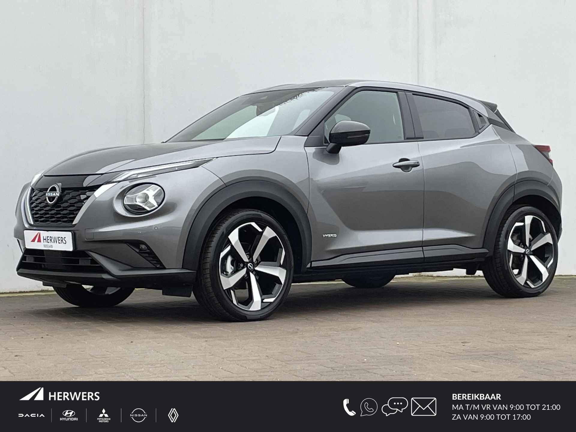 Nissan Juke BOVAG 40-Puntencheck