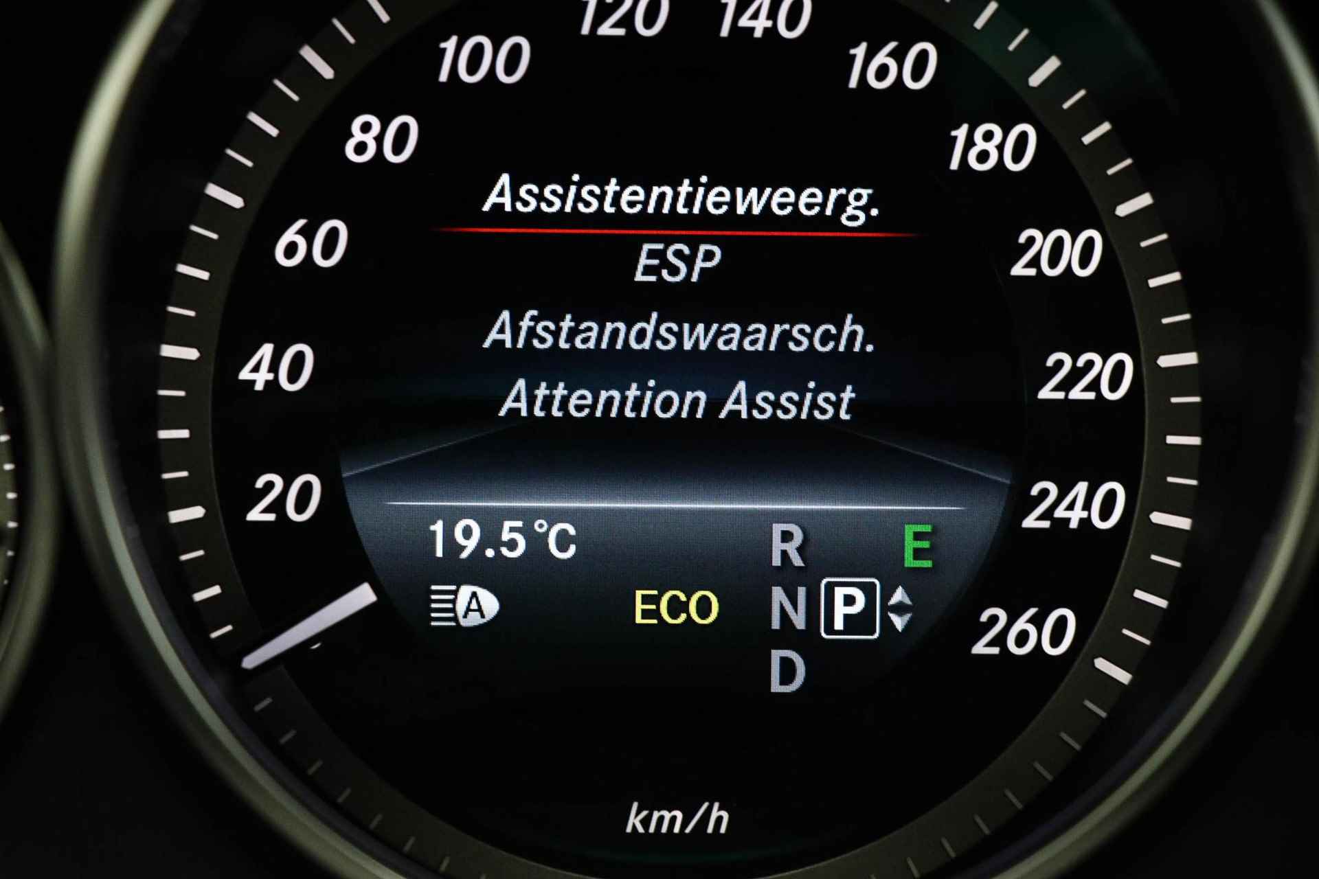 Mercedes-Benz E-klasse 200 Ambition Avantgarde | LED | HOUTAFWERKING | STOELVERWARMING |19" - 32/53