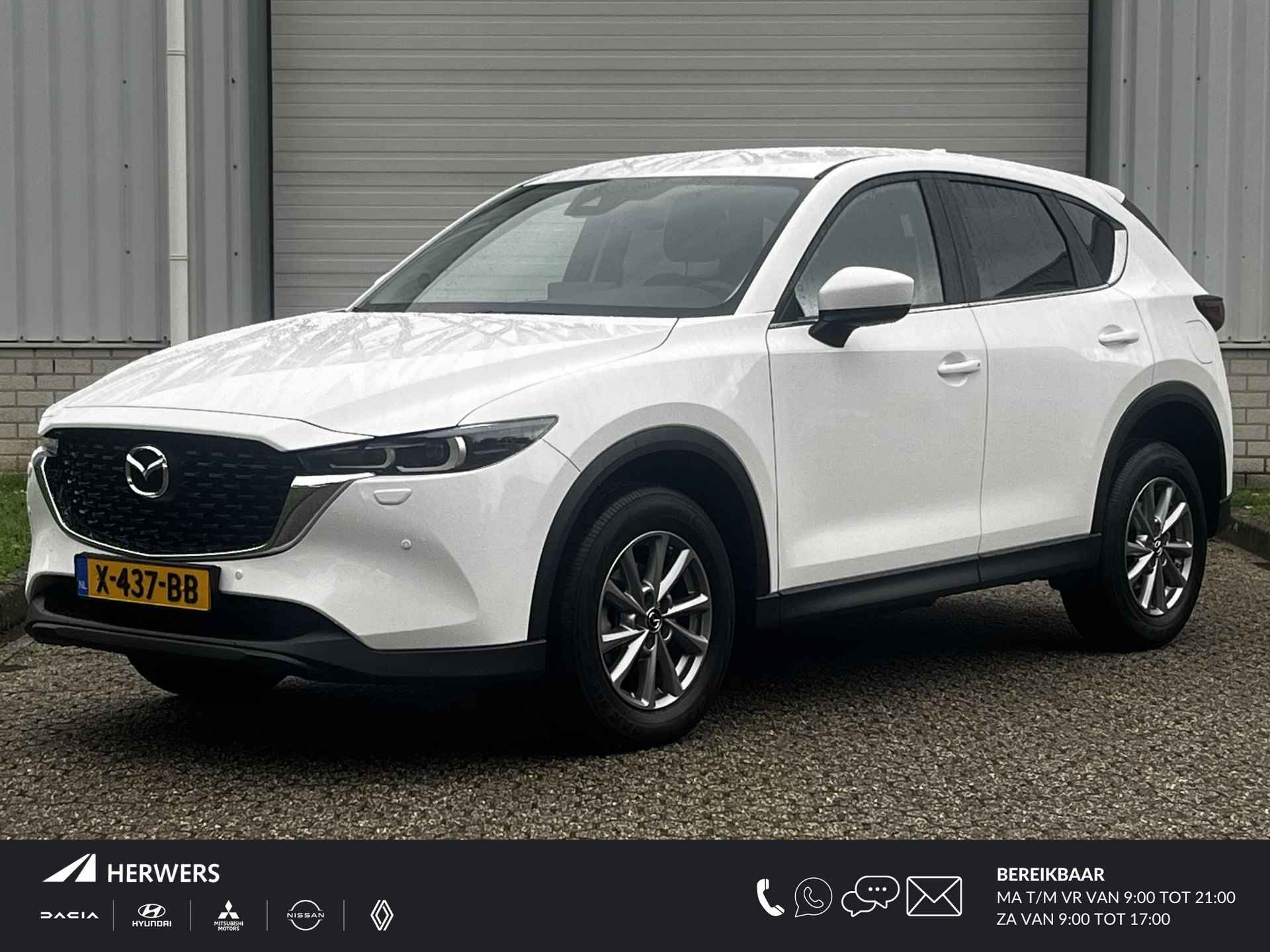 Mazda CX-5 BOVAG 40-Puntencheck