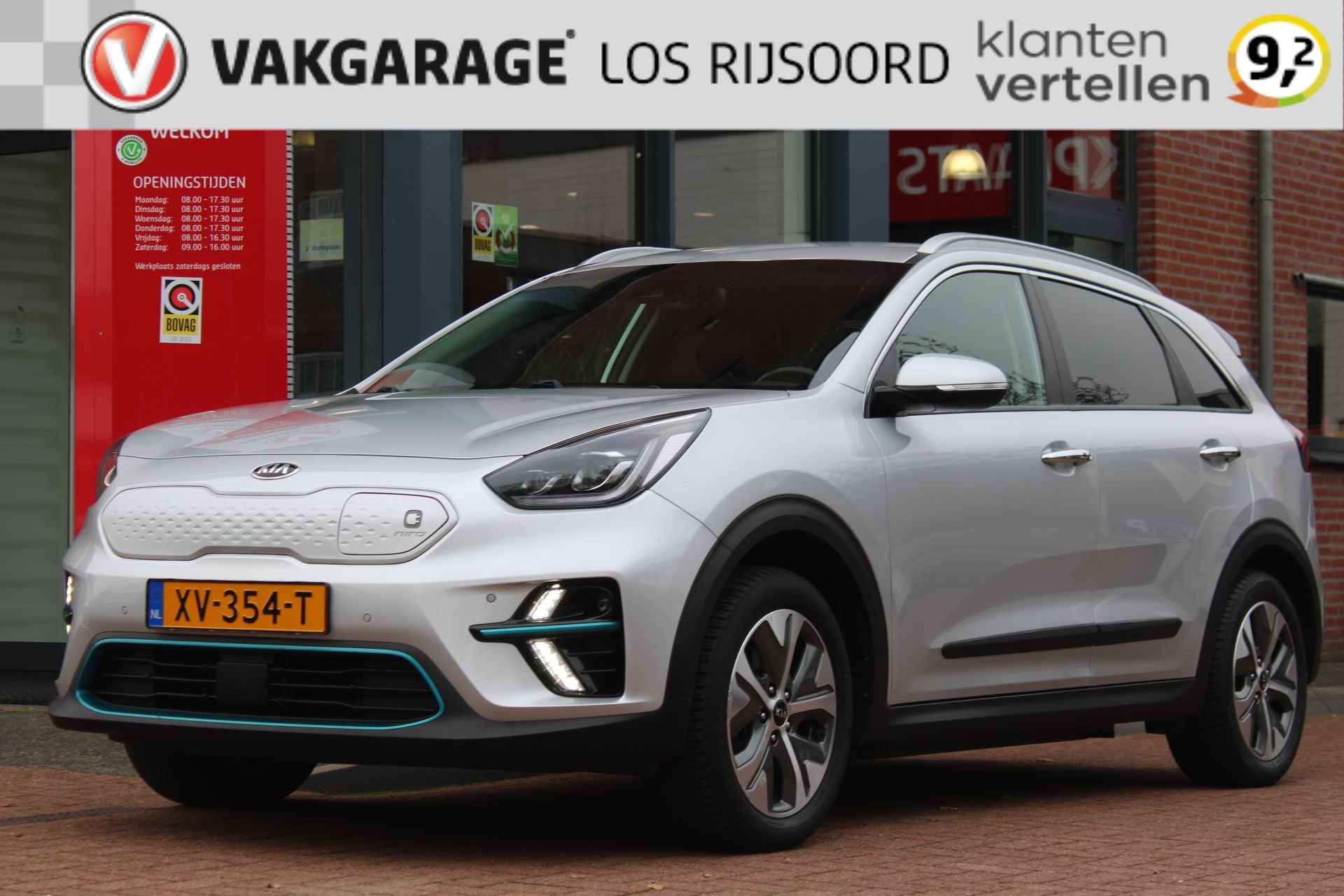 Kia e-Niro