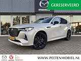 Mazda CX-60 2.5 e-SkyActiv PHEV Homura | ALLE PAKKETTEN | NL AUTO | ALARMKLASSE III |