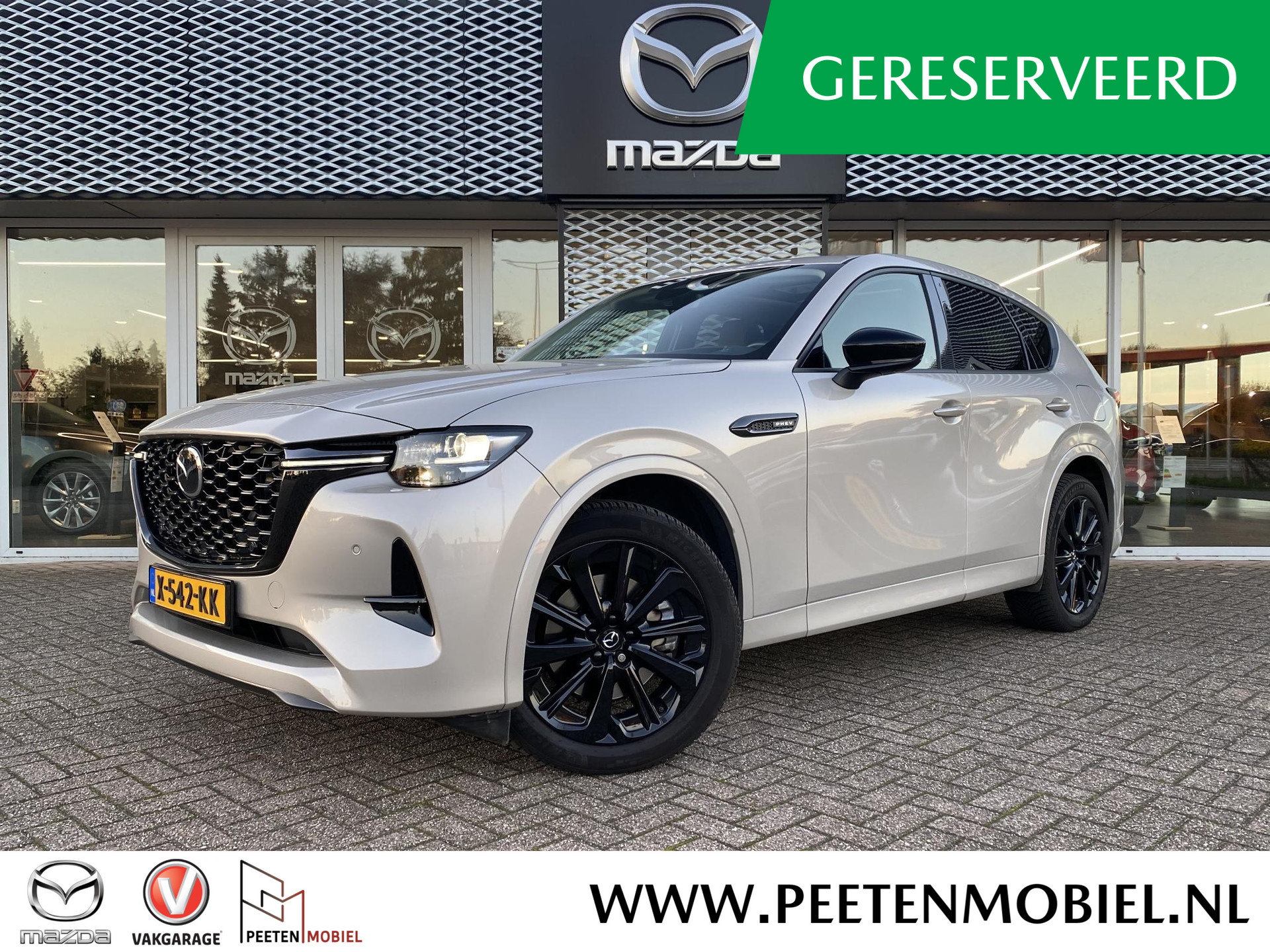 Mazda CX-60 2.5 e-SkyActiv PHEV Homura | ALLE PAKKETTEN | NL AUTO | ALARMKLASSE III |