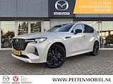 Mazda CX-60 2.5 e-SkyActiv PHEV Homura | ALLE PAKKETTEN | NL AUTO | ALARMKLASSE III |