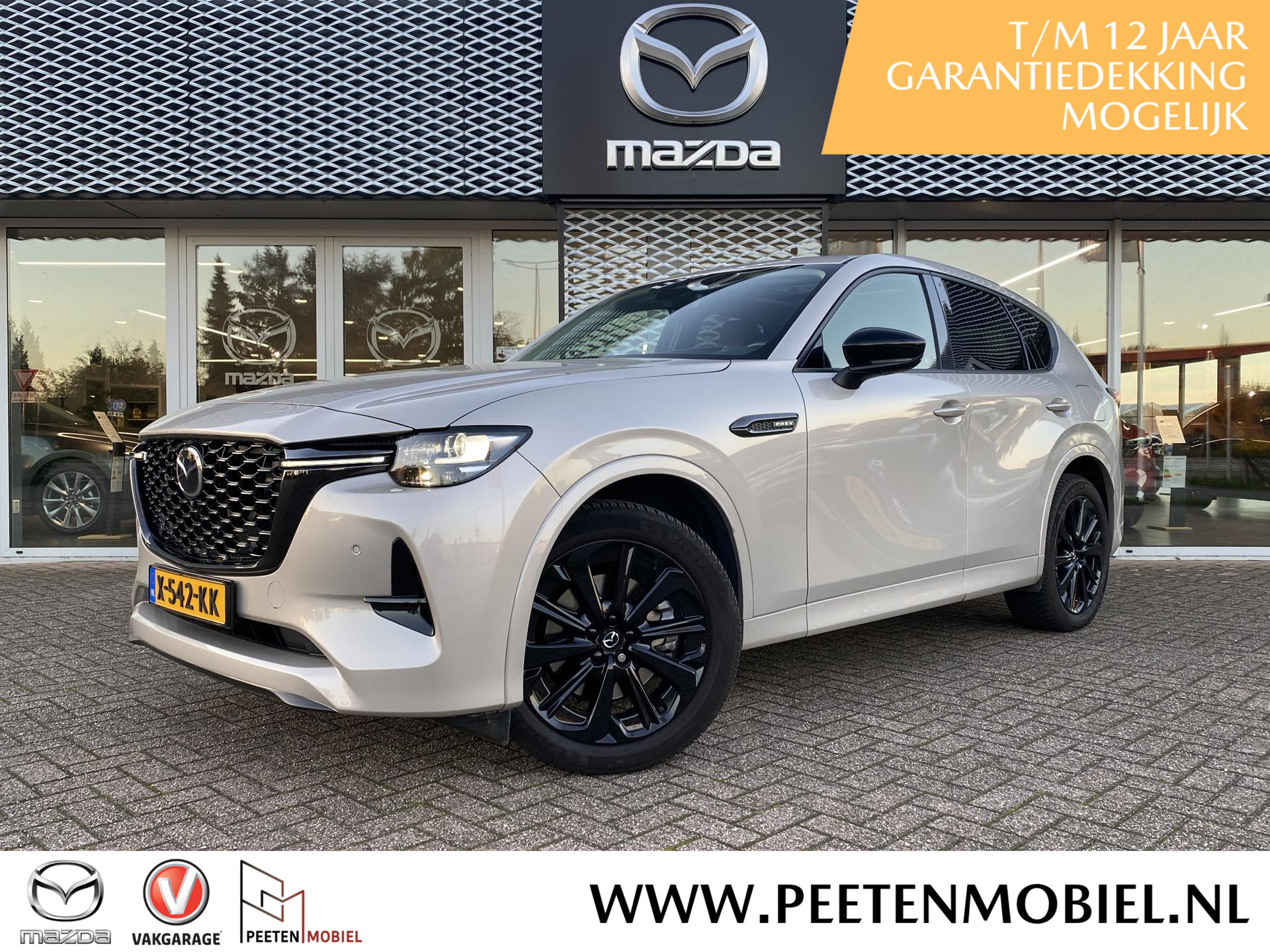 Mazda CX-60 2.5 e-SkyActiv PHEV Homura | ALLE PAKKETTEN | NL AUTO | ALARMKLASSE III |