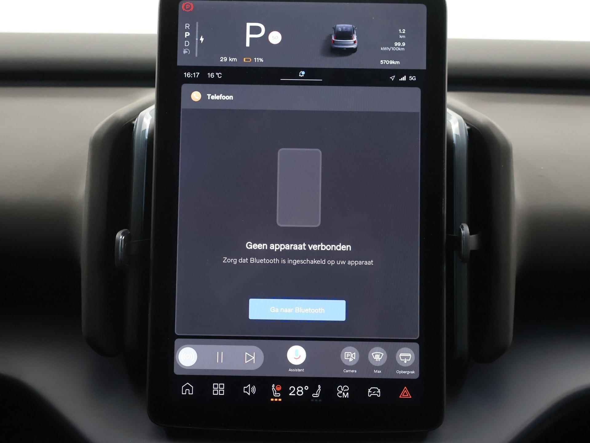 Volvo EX30 Single Motor Core 51 kWh | Winterpakket | Parkeercamera | Cruise Control Adaptief | Keyless go | Navigatie | Carplay | - 25/36