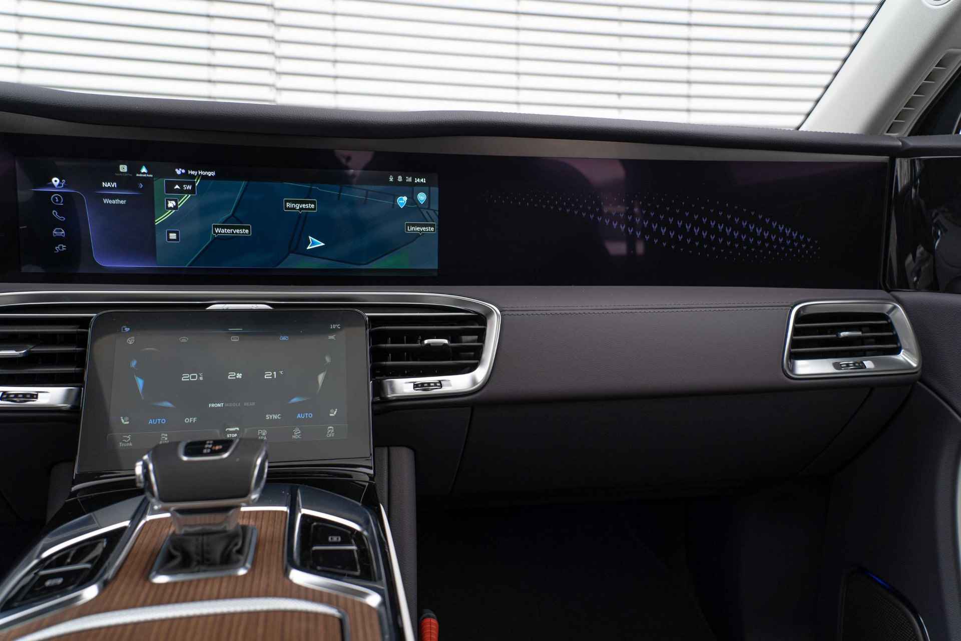 Hongqi  E-HS9 Executive Limited 99 kWh AWD | 7-zitter | Two-Tone Interieur | Panoramadak | Verwarmde Voorstoelen en Achterbank - 18/22