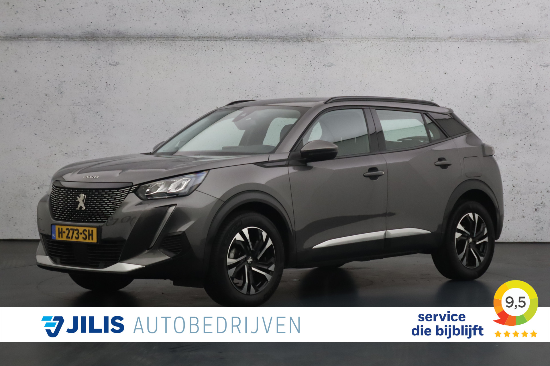 Peugeot 2008 1.2 PureTech Allure | Half lederen bekleding | Adaptieve cruise control | LED koplampen