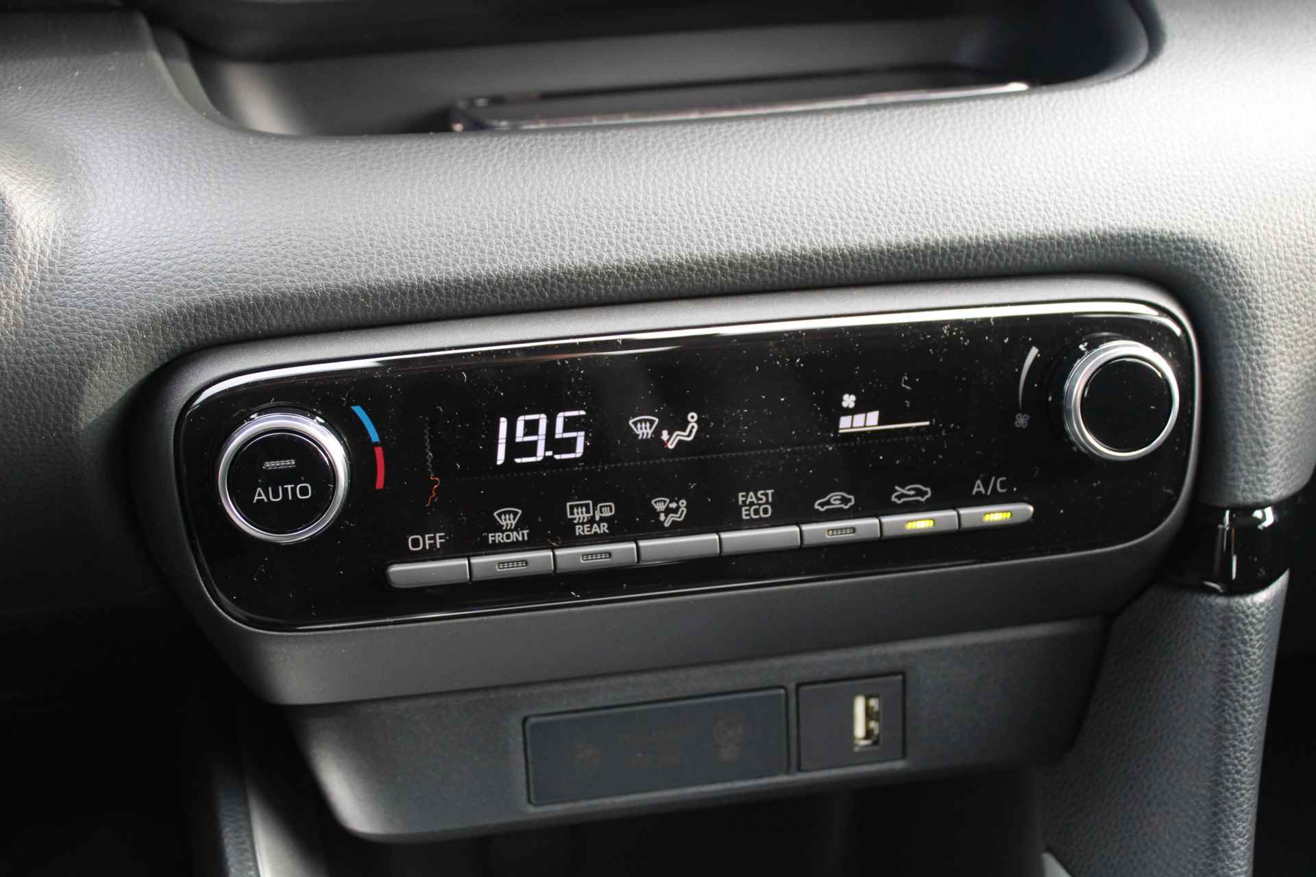 Toyota Yaris 1.5 Hybrid Dynamic, Keyless Go, Adaptieve Cruise Control, Apple Carplay/Android Auto, Bluetooth - 19/34