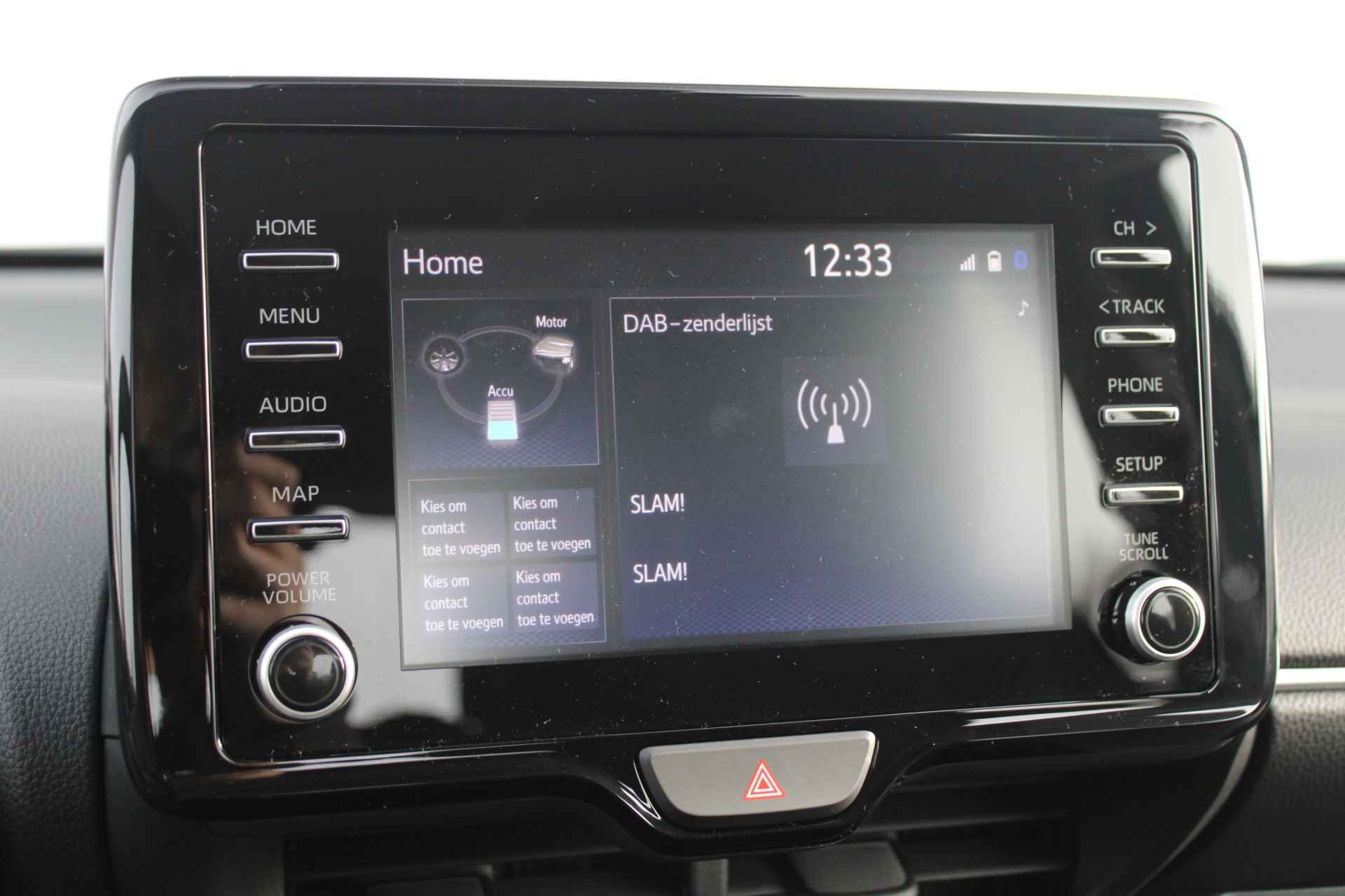 Toyota Yaris 1.5 Hybrid Dynamic, Keyless Go, Adaptieve Cruise Control, Apple Carplay/Android Auto, Bluetooth - 20/34
