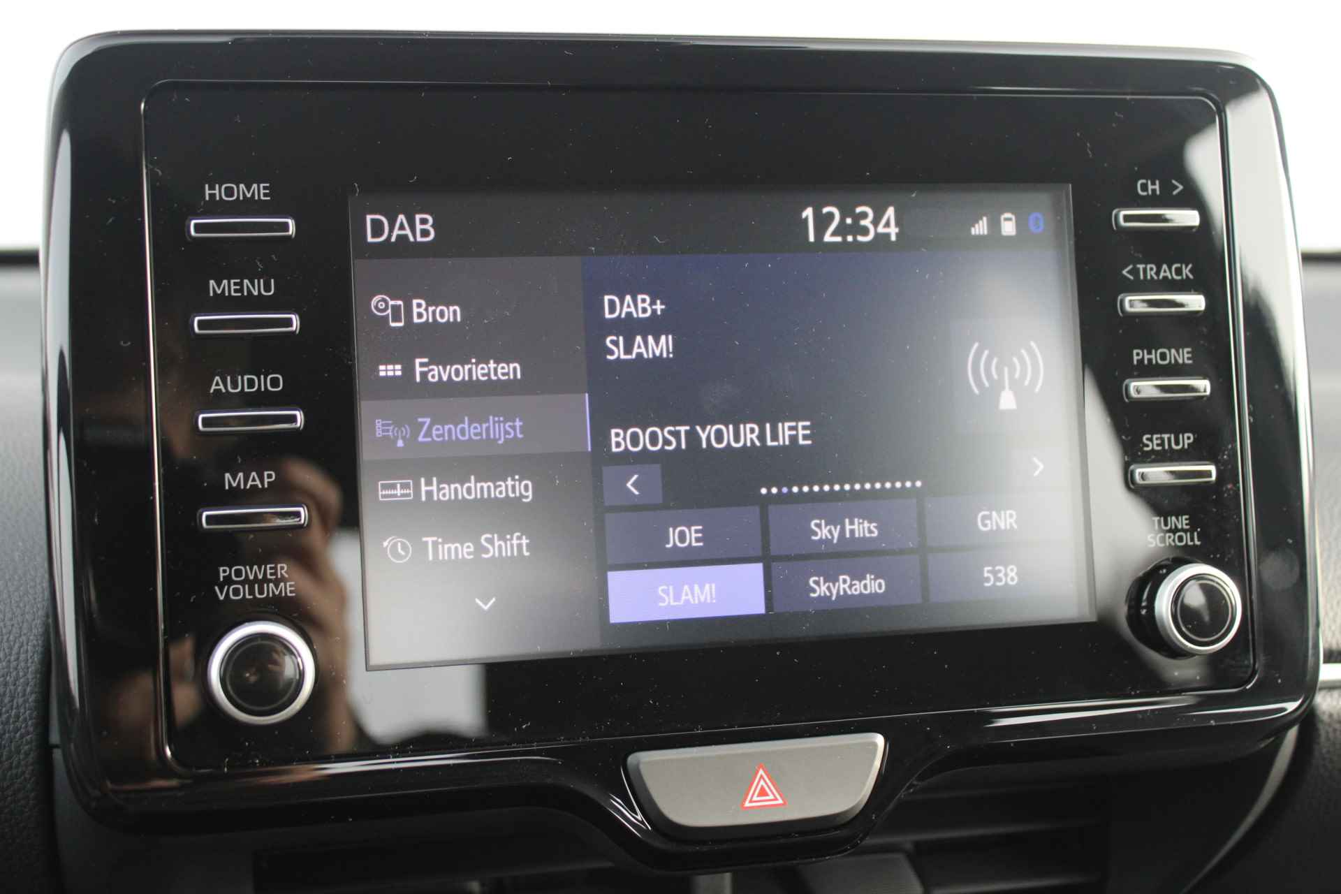 Toyota Yaris 1.5 Hybrid Dynamic, Keyless Go, Adaptieve Cruise Control, Apple Carplay/Android Auto, Bluetooth - 21/34