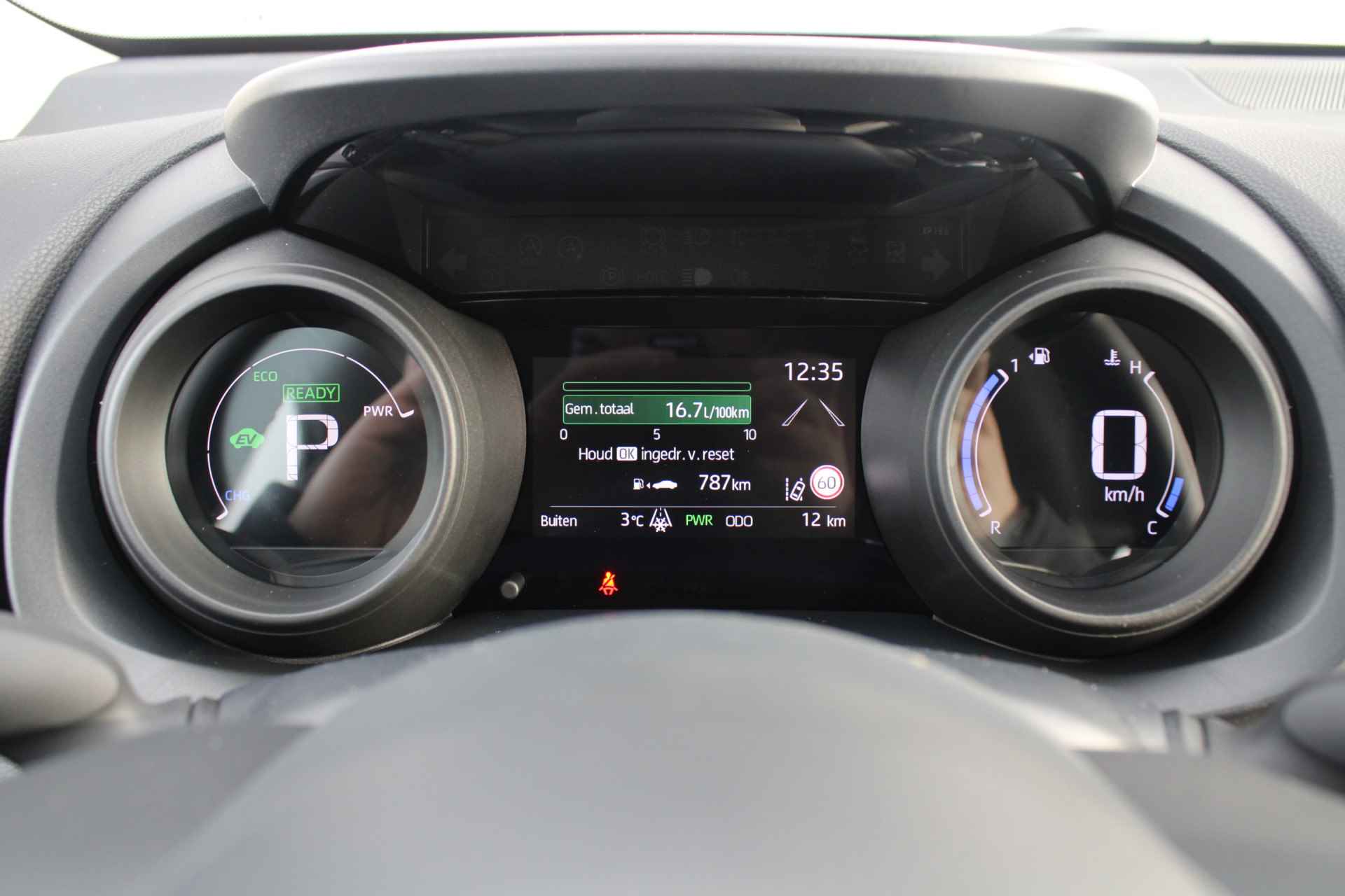 Toyota Yaris 1.5 Hybrid Dynamic, Keyless Go, Adaptieve Cruise Control, Apple Carplay/Android Auto, Bluetooth - 25/34