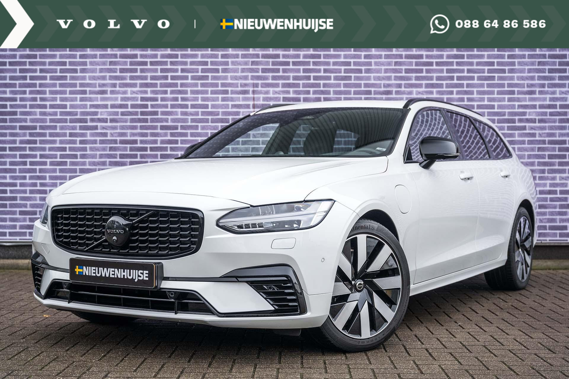 Volvo V90 T6 Recharge AWD Ultimate Dark Long Range | Trekhaak | Bowers & Wilkins | Panoramadak | Head-up Display | 360º Camera | Luchtvering