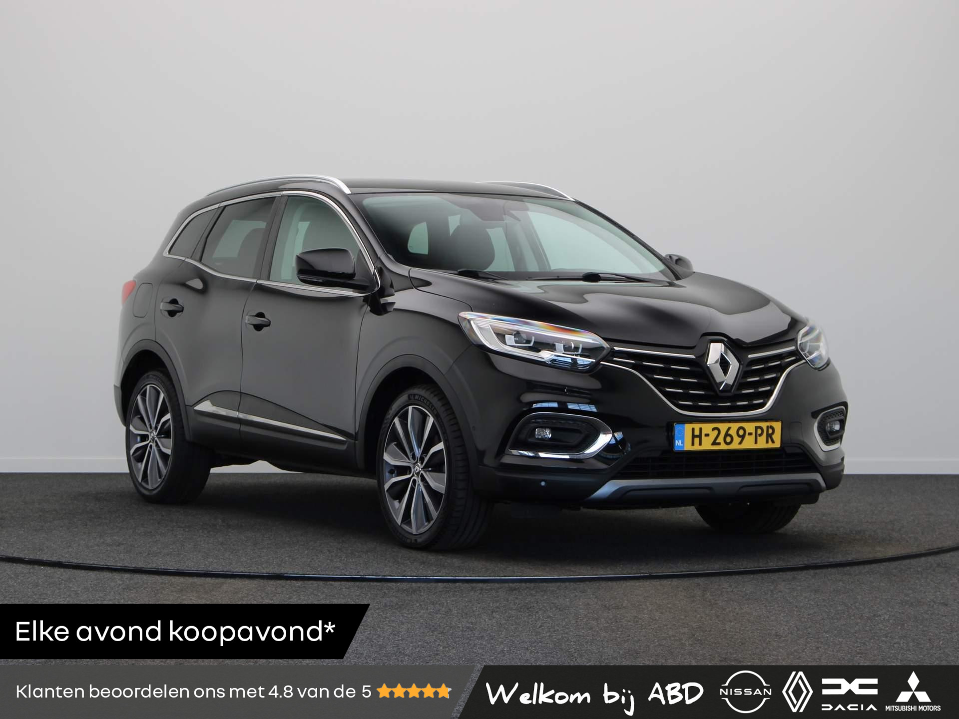 Renault Kadjar 140pk TCe Intens | Trekhaak | Bekleding Leder | Navigatie |