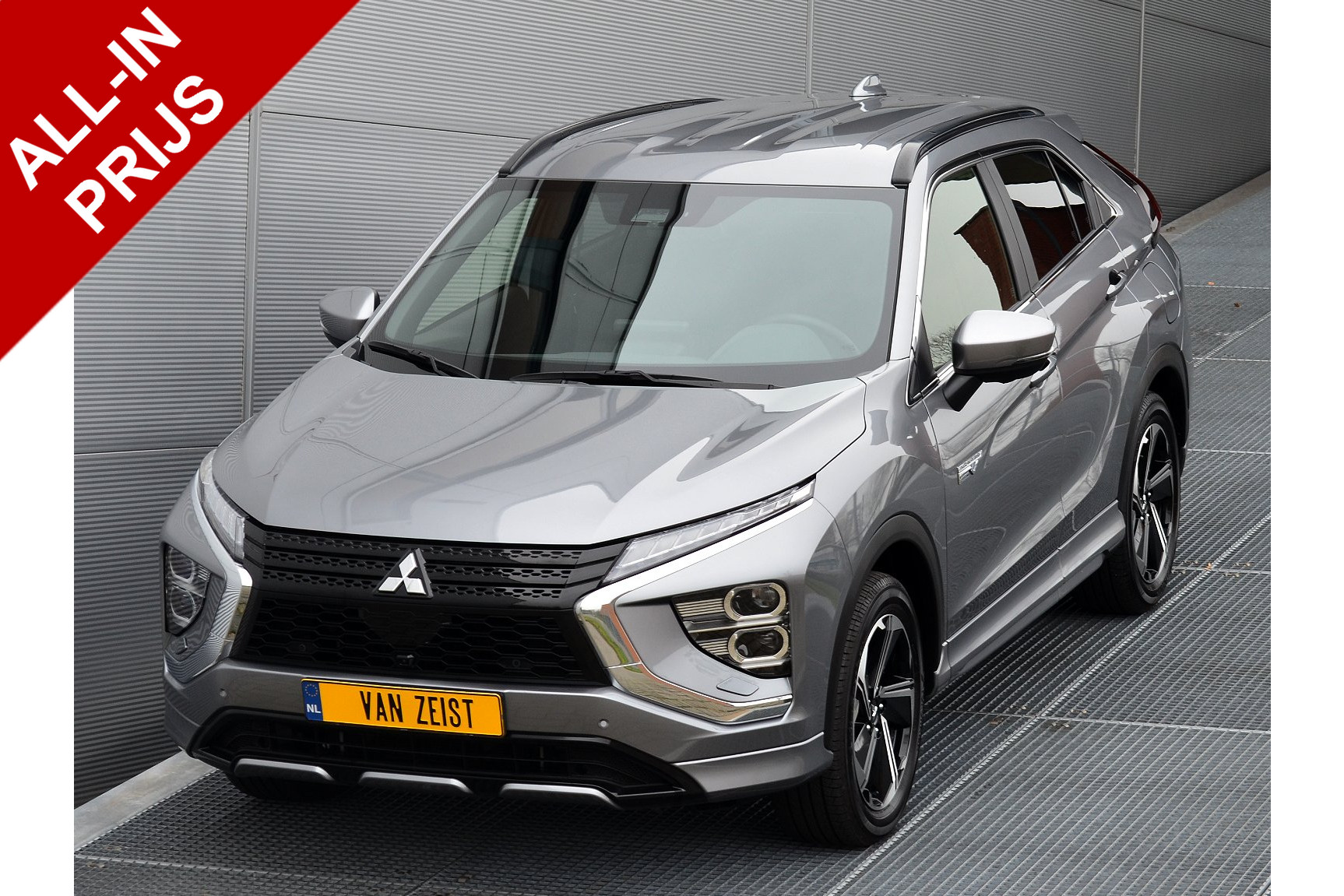 Mitsubishi Eclipse Cross PHEV 2.4 EXECUTIVE 4WD | PLUG IN HYBRID | ADAPTIEF CRUISE | TREKHAAK 1500KG | FABRIEKSGARANTIE TOT 31-03-2031* | ALL-IN RIJKLAARPRIJS