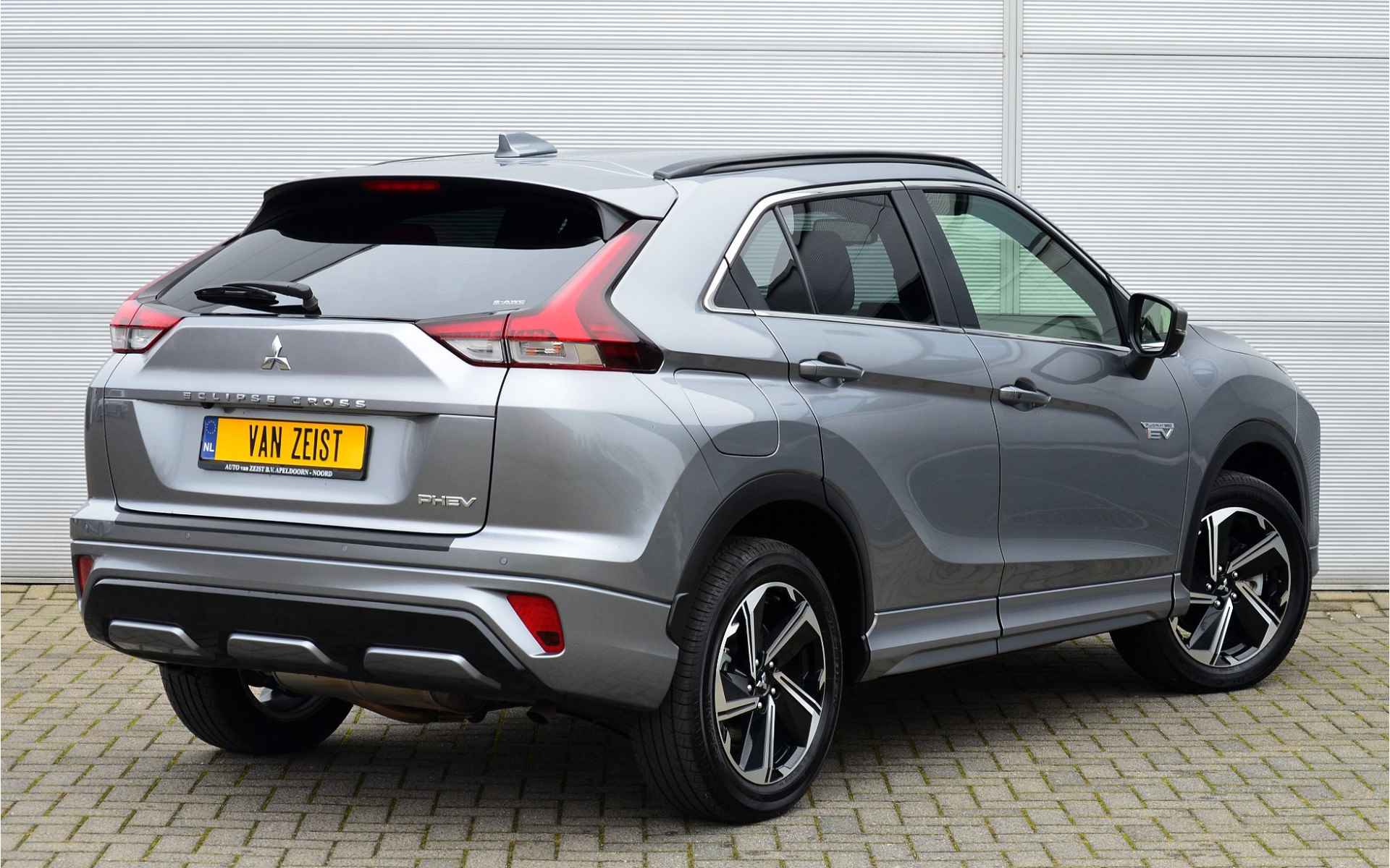 Mitsubishi Eclipse Cross PHEV 2.4 EXECUTIVE 4WD | PLUG IN HYBRID | ADAPTIEF CRUISE | TREKHAAK 1500KG | FABRIEKSGARANTIE TOT 31-03-2031* | ALL-IN RIJKLAARPRIJS - 3/51