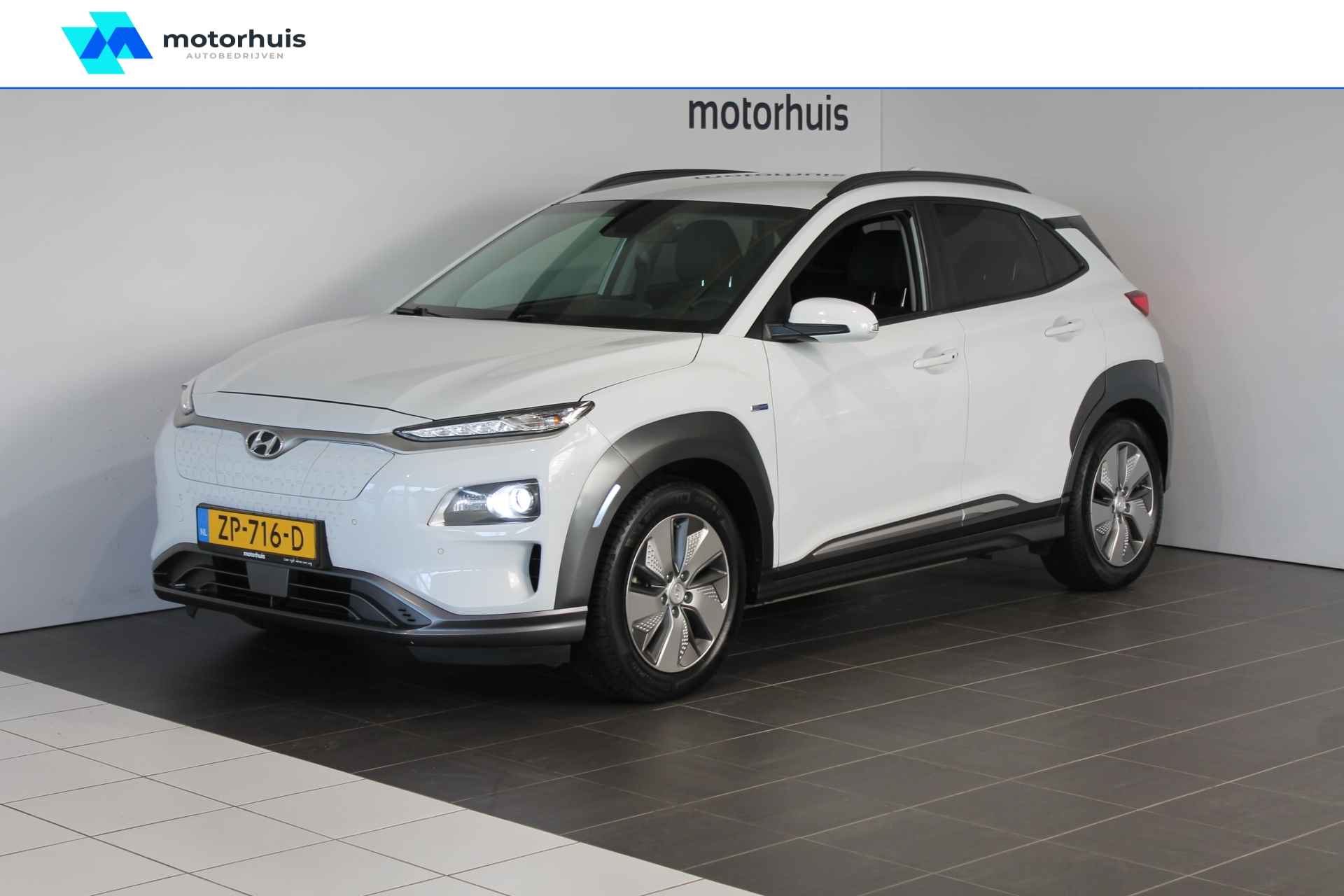 HYUNDAI Kona EV 204pk 2WD Aut. Premium - 1/21