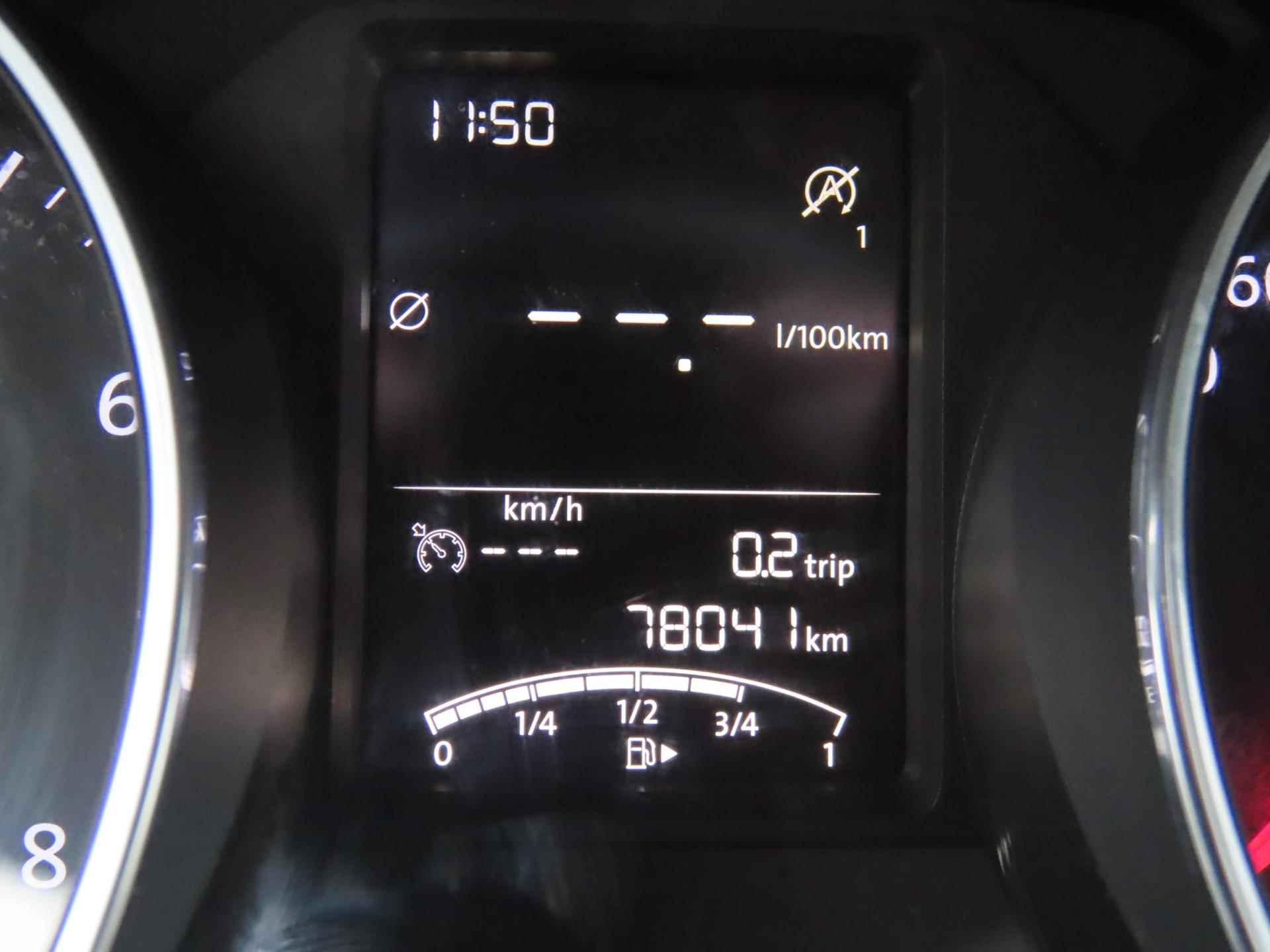 Volkswagen Polo 1.2 TSI Highline - 9/27