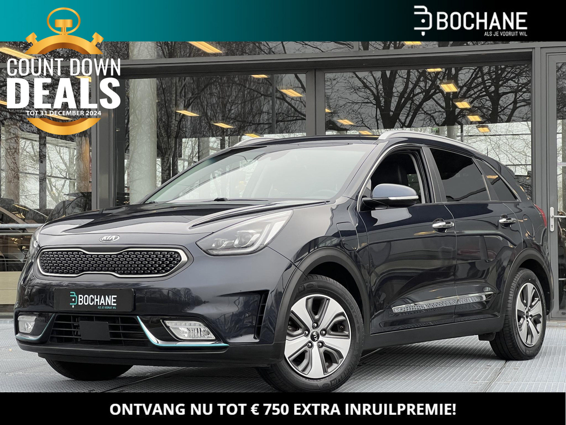 Kia Niro 1.6 GDi PHEV BusinessLine | Adaptieve Cruise Control | Afneembare trekhaak | Carplay | Navigatie |