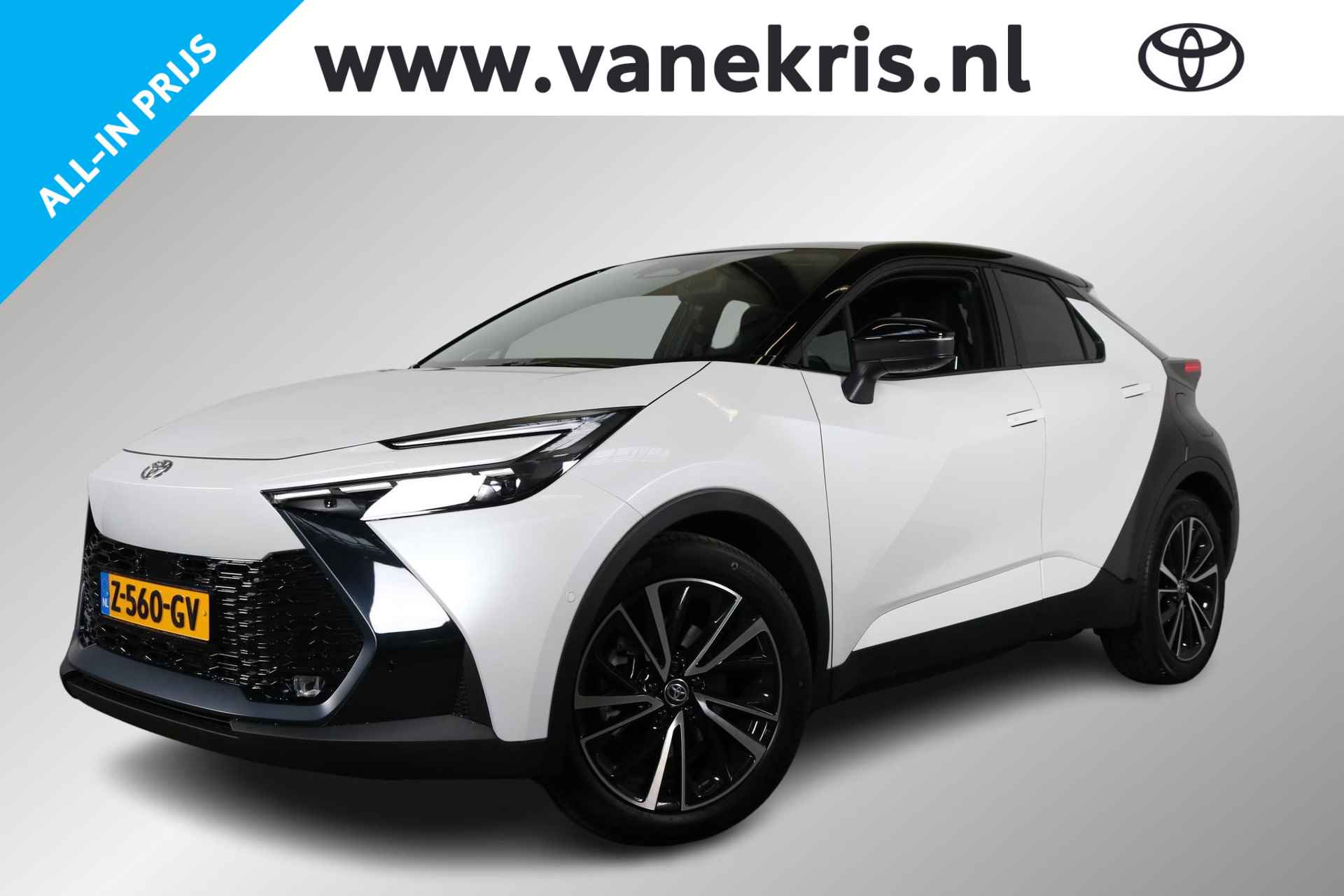 Toyota C-HR Plug-in Hybrid 220 Première Edition, Demo voordeel - 1/47