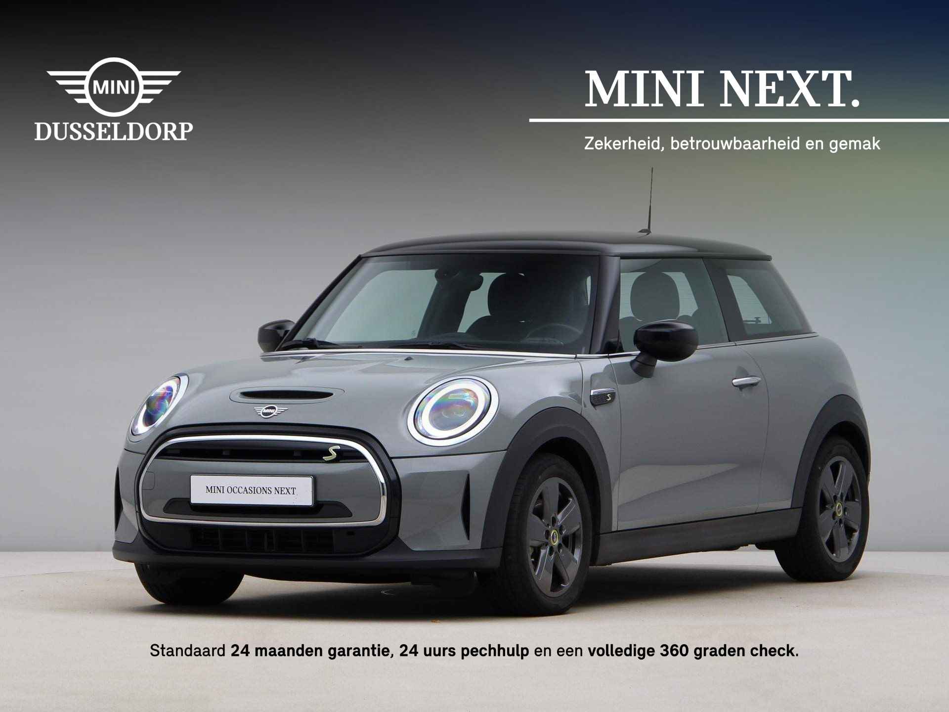 Mini Electric