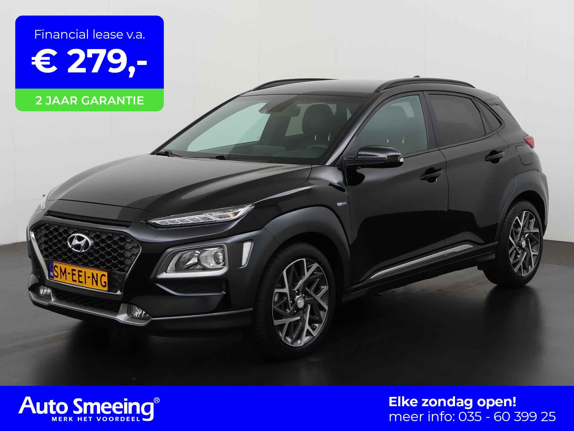 Hyundai Kona BOVAG 40-Puntencheck