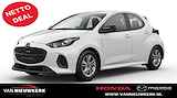 Mazda 2 1.5 Hybrid 116pk CVT Centre-Line