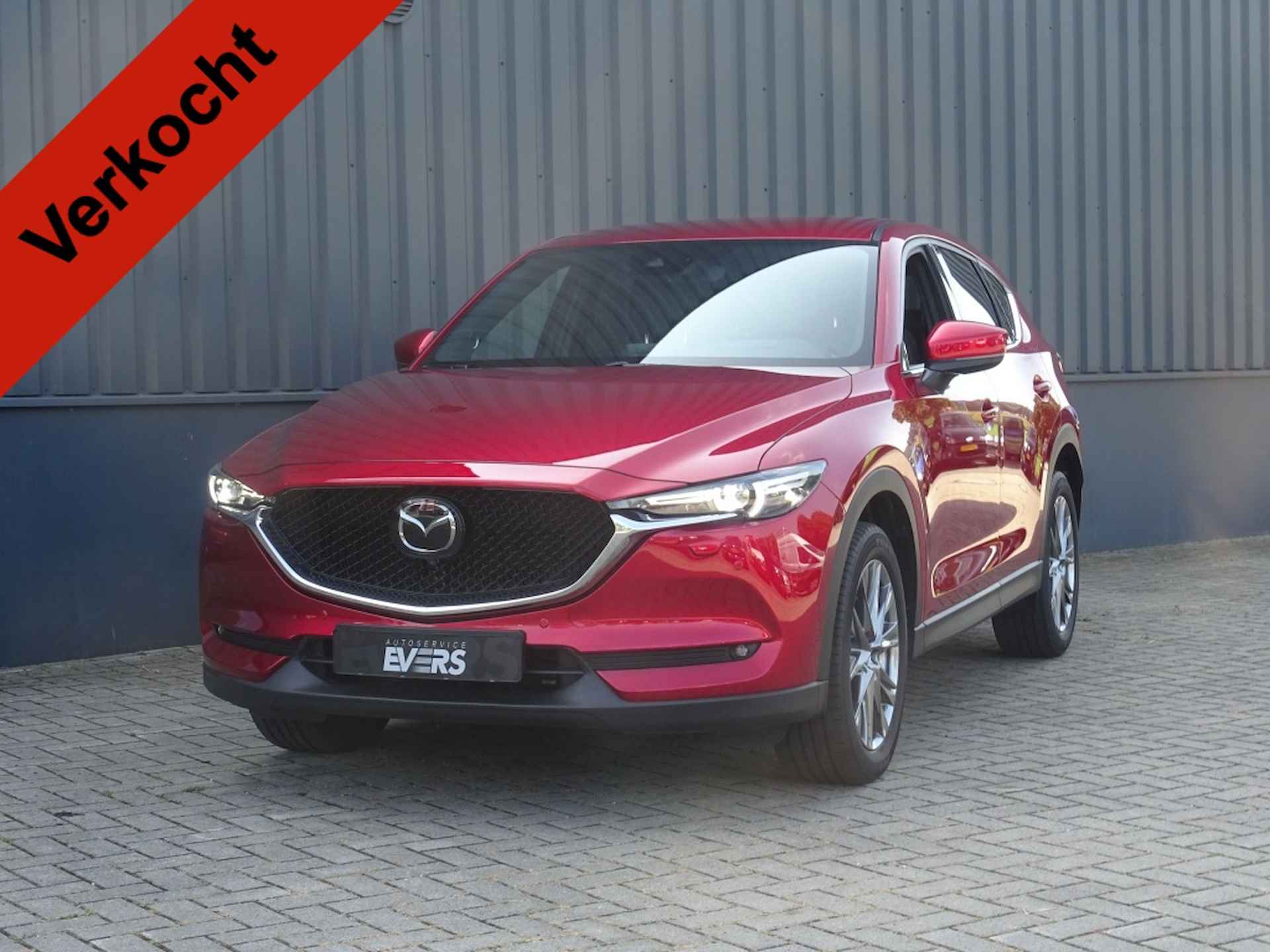 Mazda CX-5