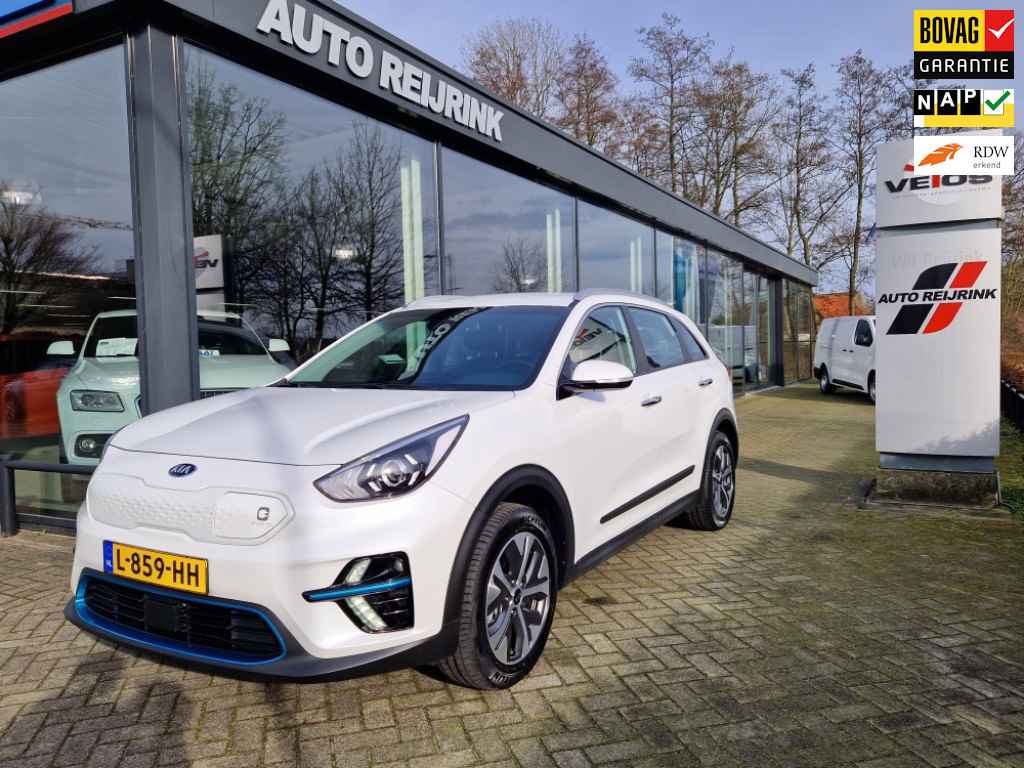 Kia e-Niro