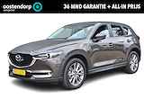 Mazda CX-5 2.5 SkyActiv-G 194 Comfort | Rijklaarprijs! | Climate Control | Navigatie | Cruise Control | HUD | Stoel-Stuurverwarming | Inclusief 36 mnd Garantie! |