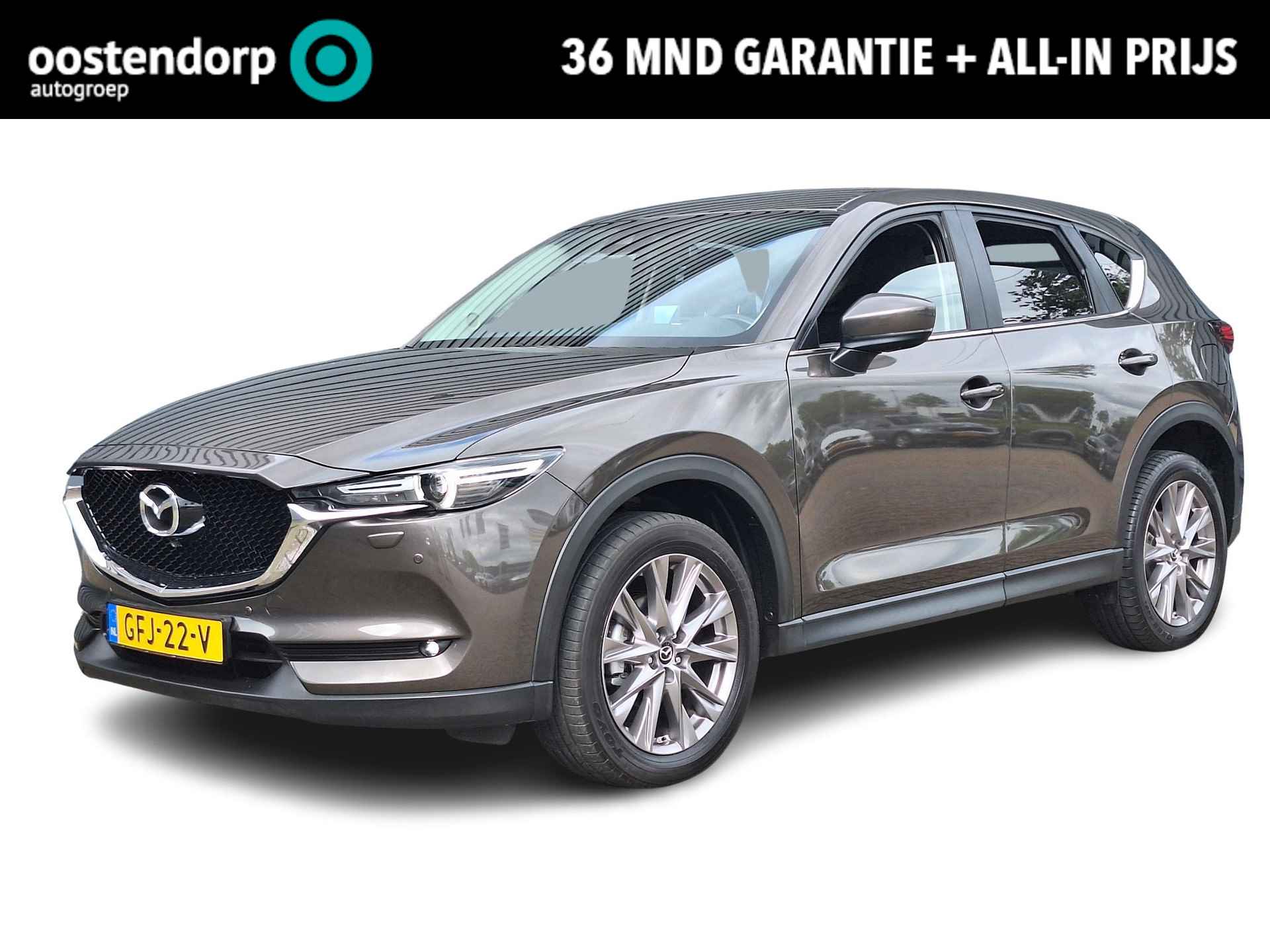 Mazda CX-5 BOVAG 40-Puntencheck