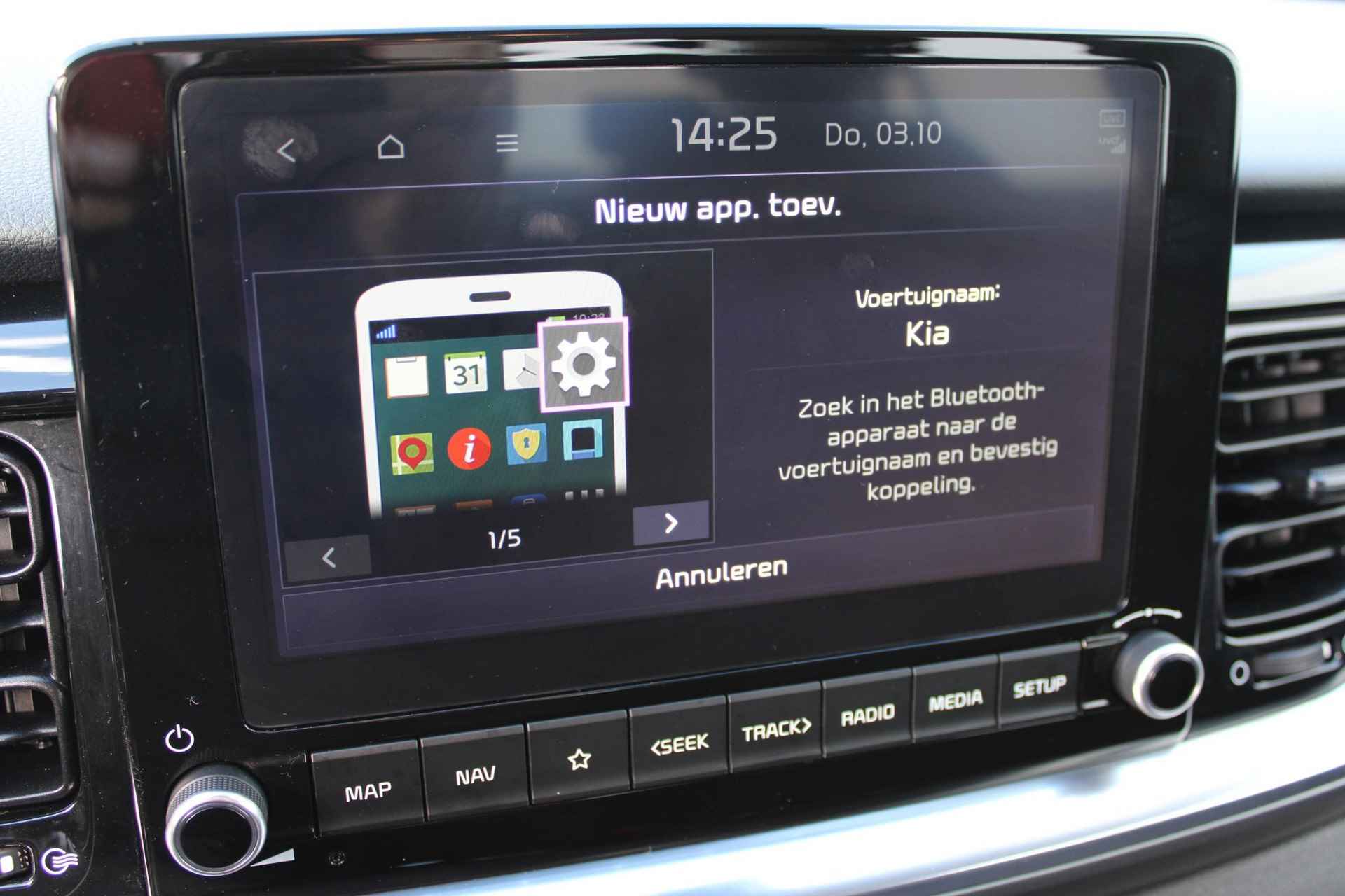 Kia Stonic 1.0 T-GDi MHEV DynamicLine Navigatie Camera Climate Control - 18/32