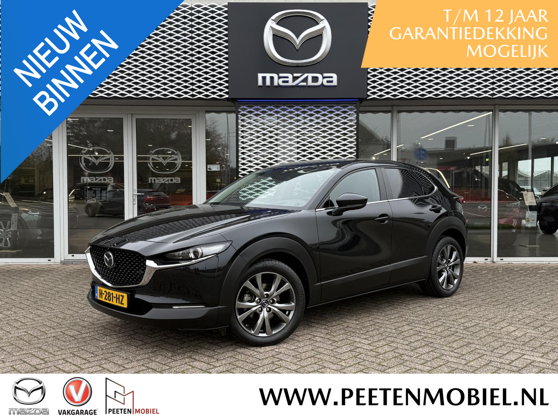 Mazda CX-30 2.0 e-SkyActiv-X M Hybrid Luxury | NL AUTO | DEALER ONDERHOUDEN | MEEST LUXE UITVOERING! |