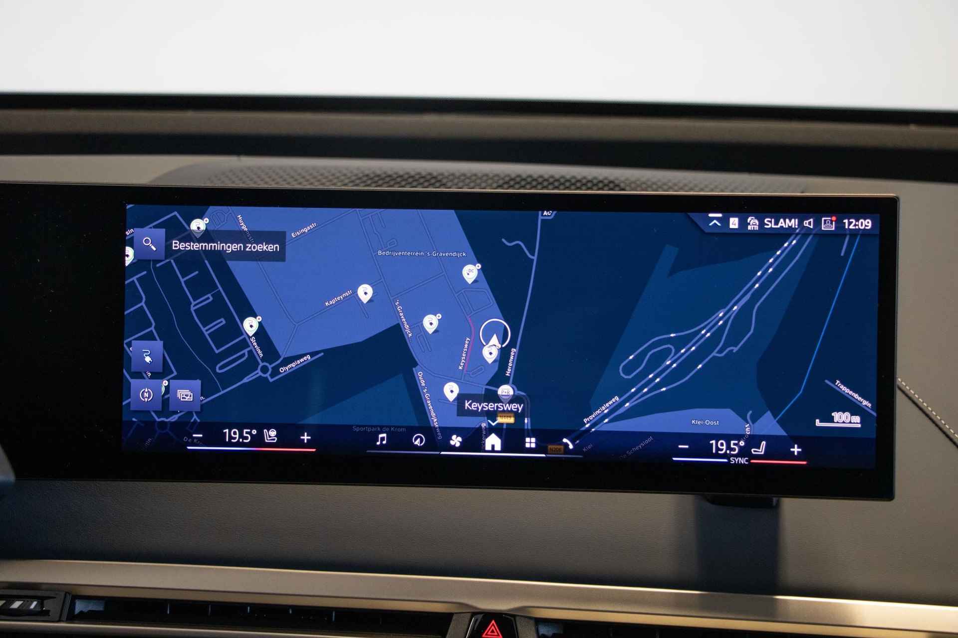 BMW iX xDrive40 Glazen panoramadak Sky Lounge | Trekhaak met elektrisch wegklapbare kogel - 15/35